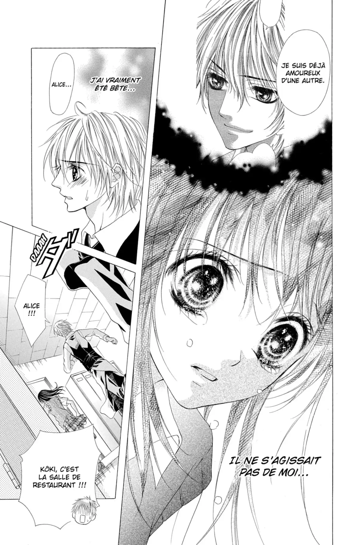 Un baiser à la vanille Volume 6 page 146