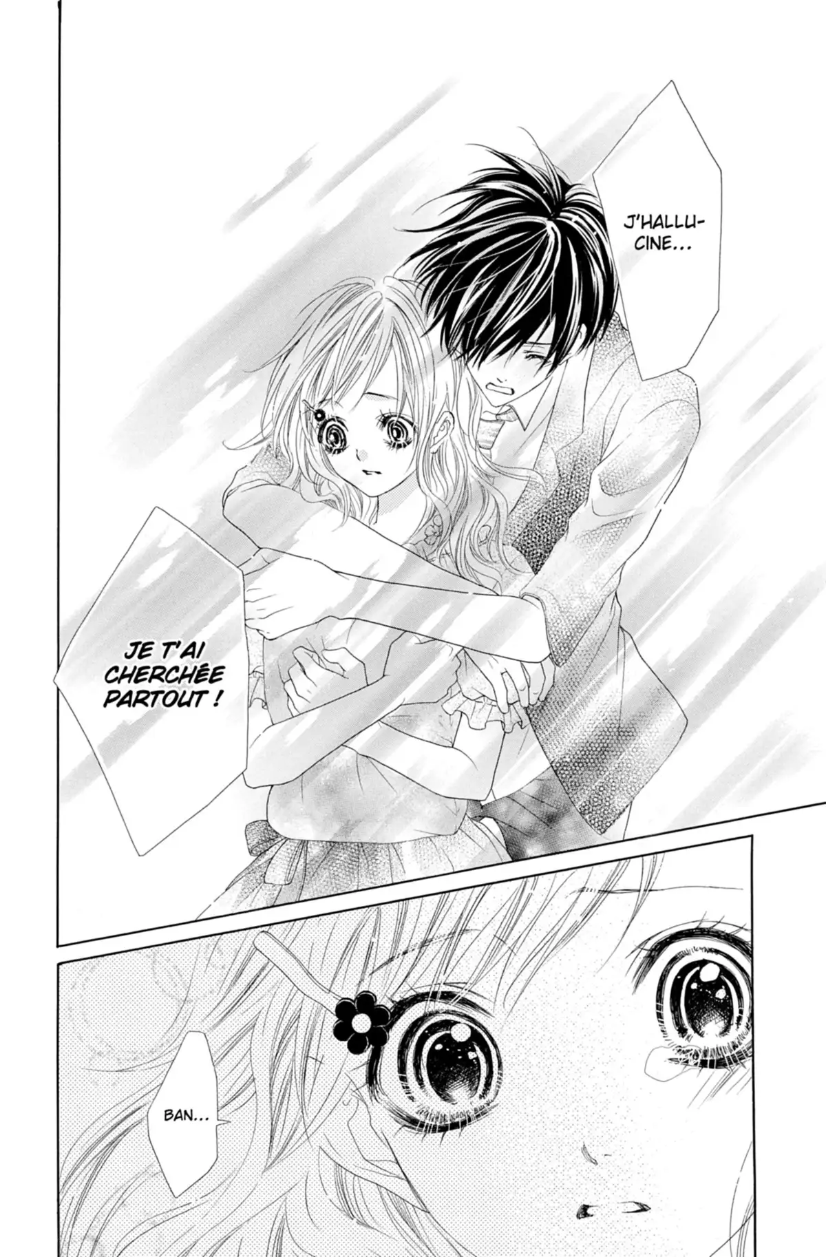 Un baiser à la vanille Volume 6 page 77