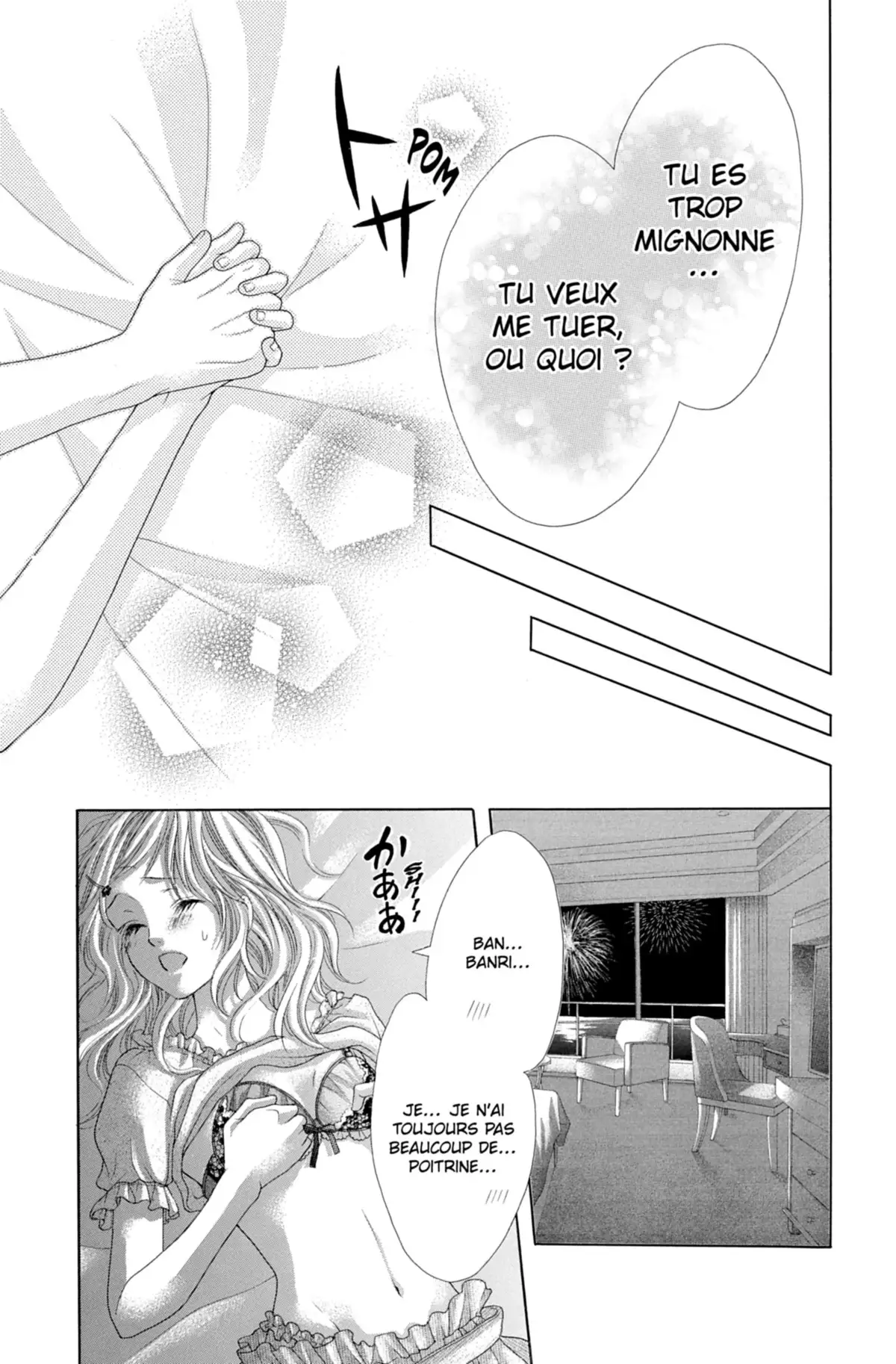 Un baiser à la vanille Volume 6 page 82