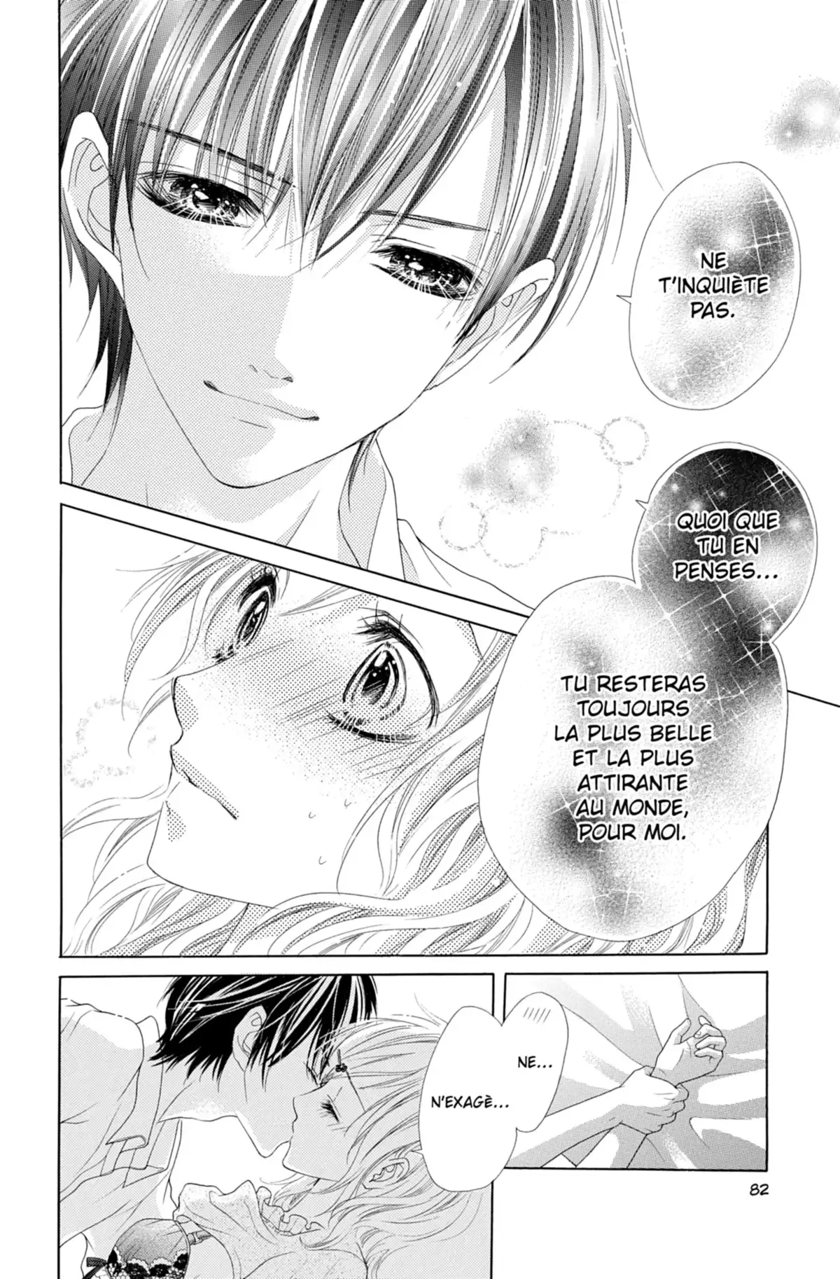 Un baiser à la vanille Volume 6 page 83