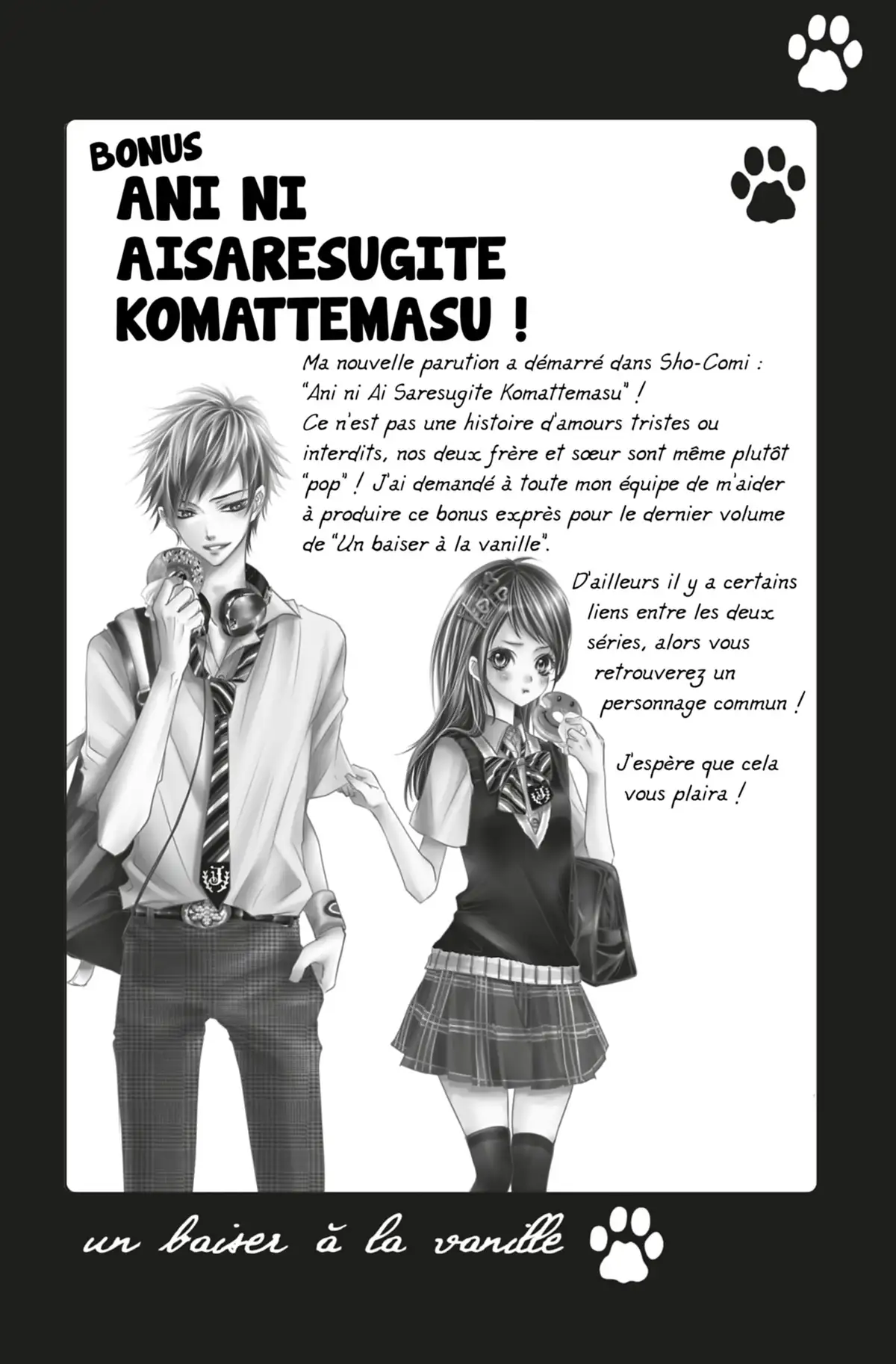 Un baiser à la vanille Volume 6 page 91