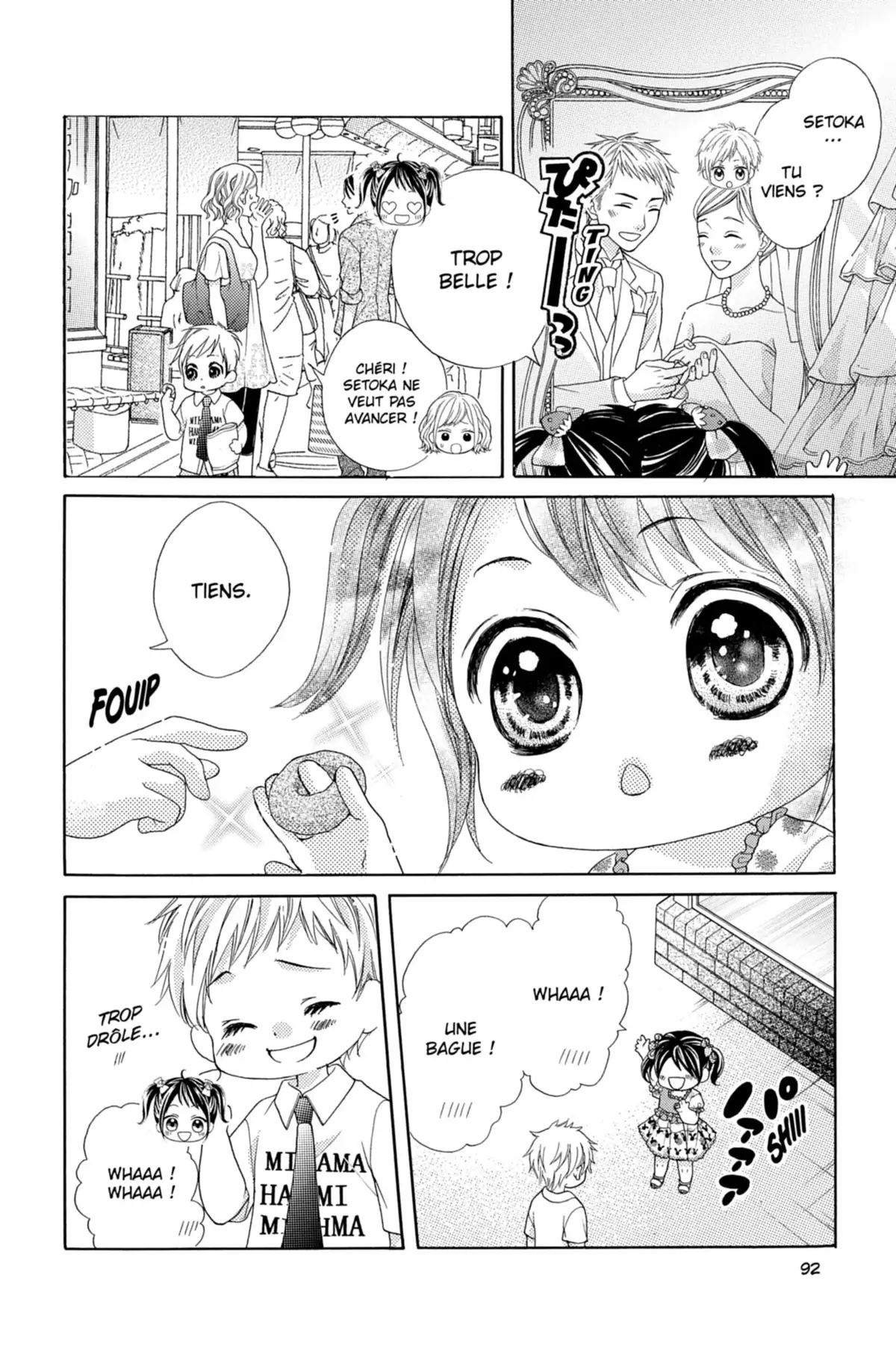 Un baiser à la vanille Volume 6 page 93