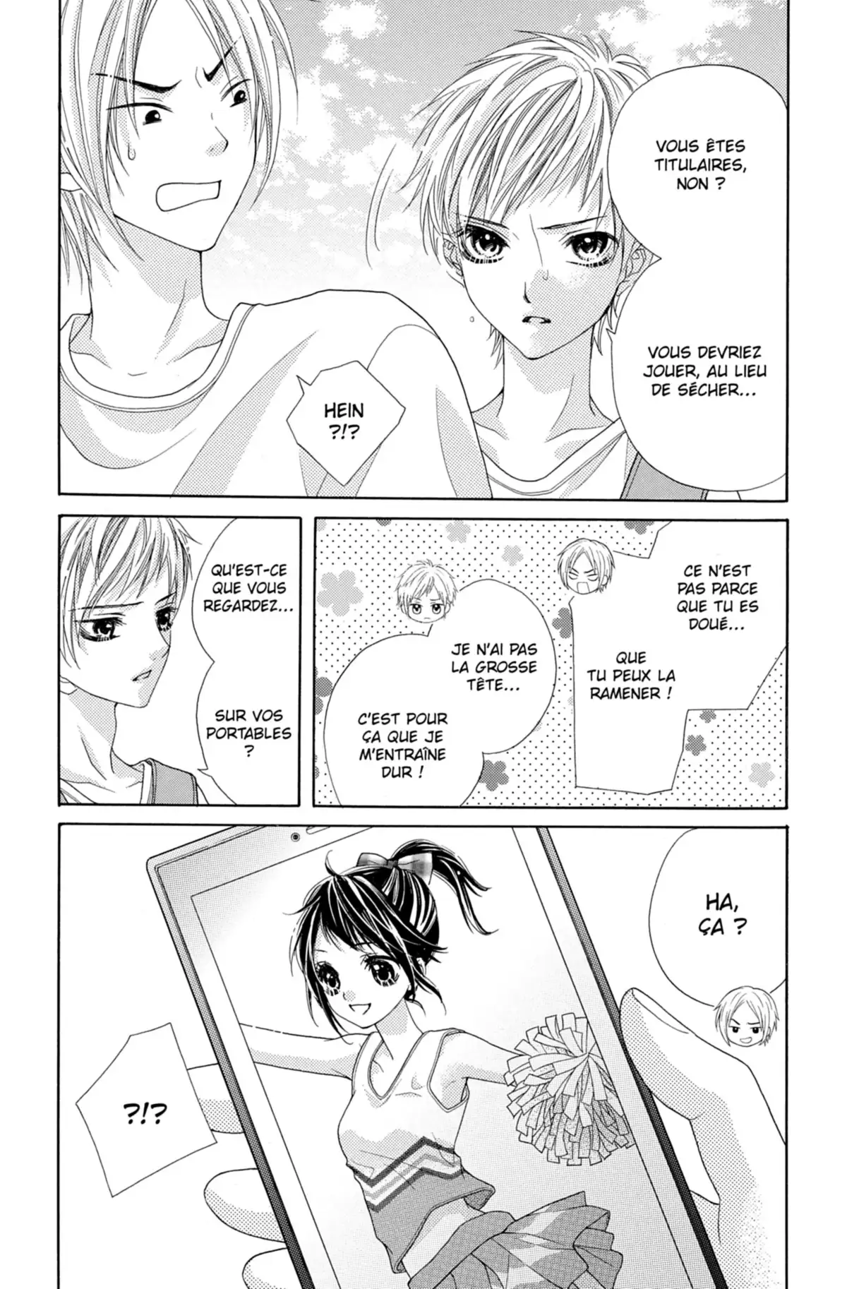 Un baiser à la vanille Volume 6 page 96