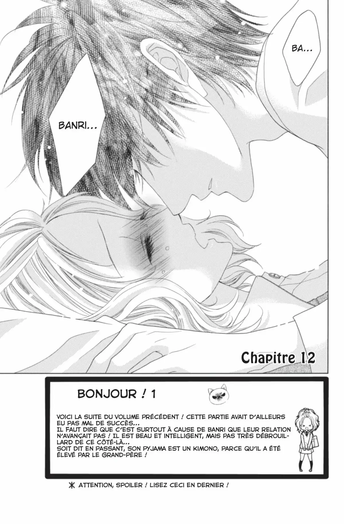 Un baiser à la vanille Volume 3 page 4