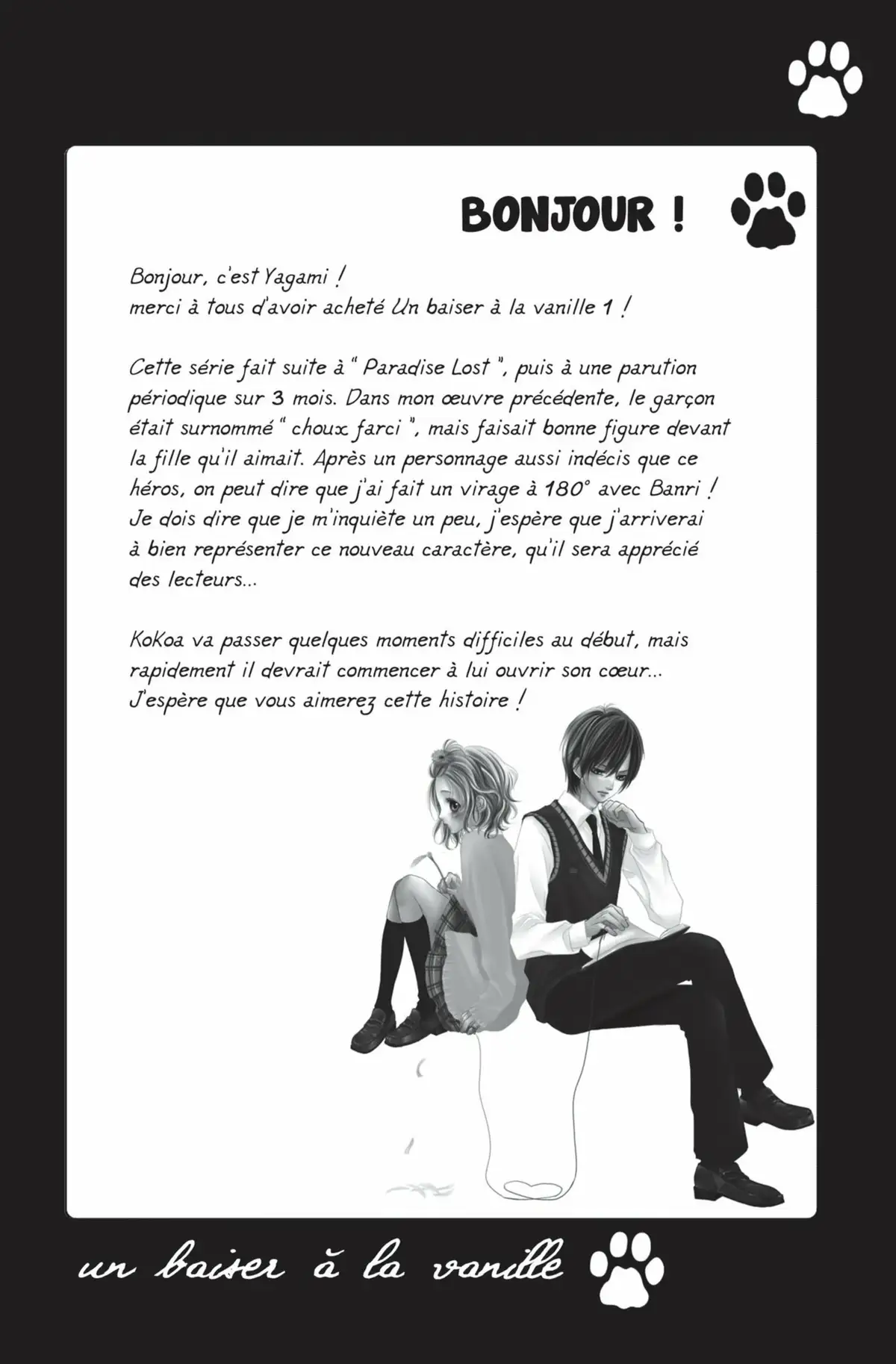 Un baiser à la vanille Volume 1 page 45