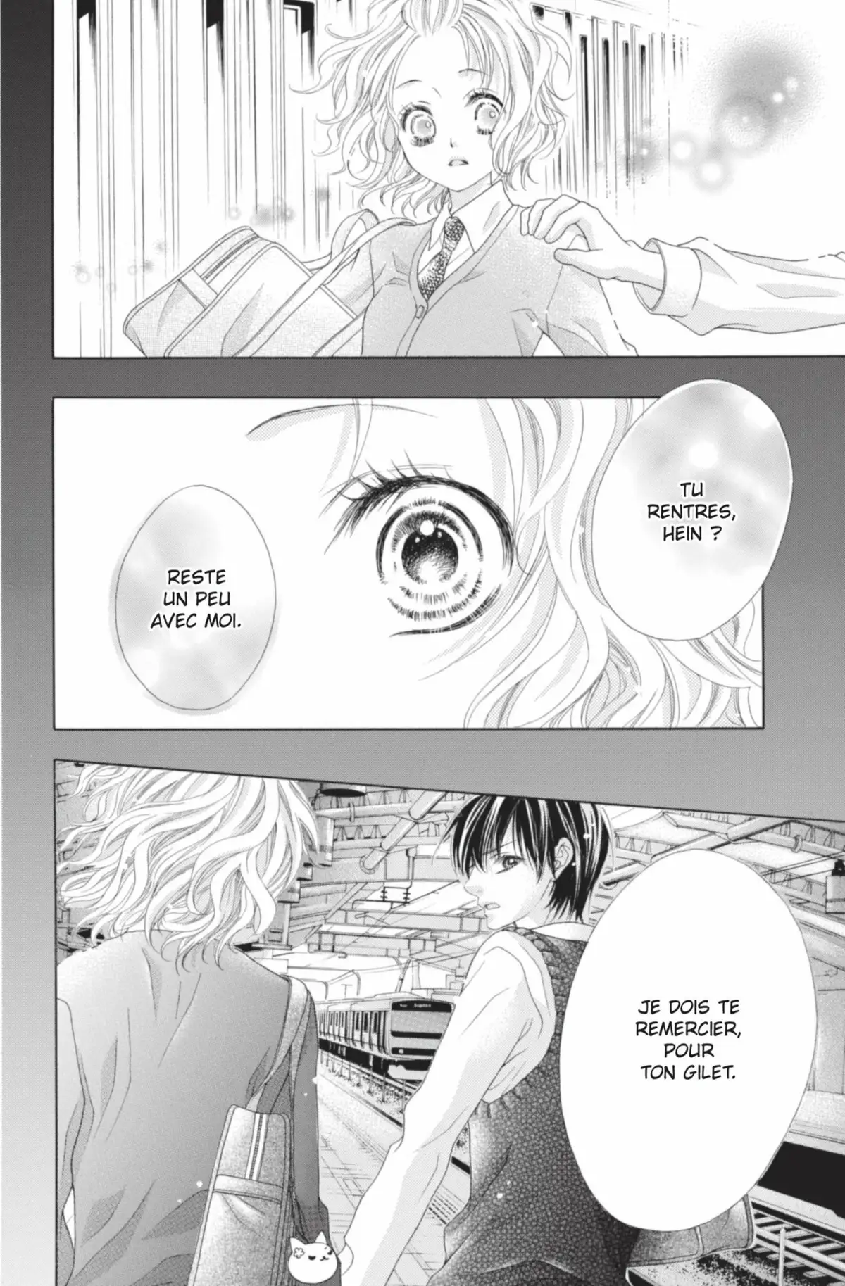 Un baiser à la vanille Volume 1 page 75
