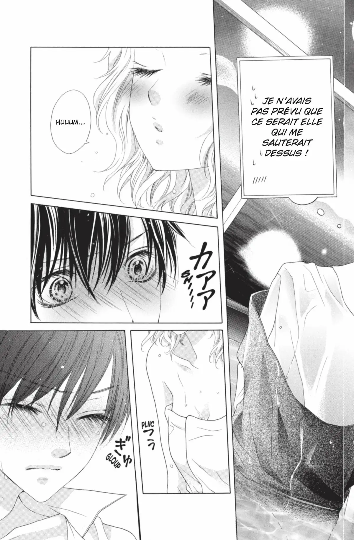 Un baiser à la vanille Volume 4 page 66