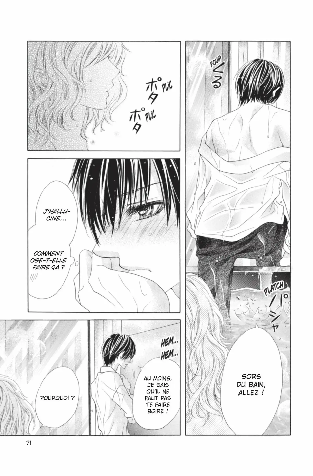 Un baiser à la vanille Volume 4 page 72