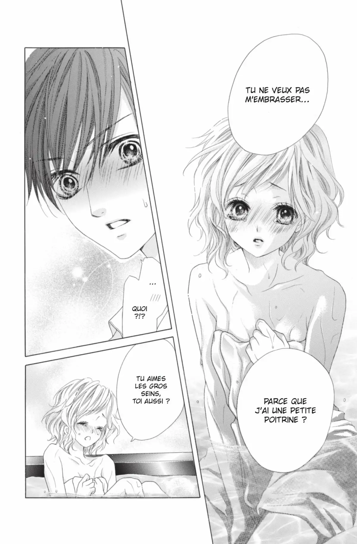Un baiser à la vanille Volume 4 page 73