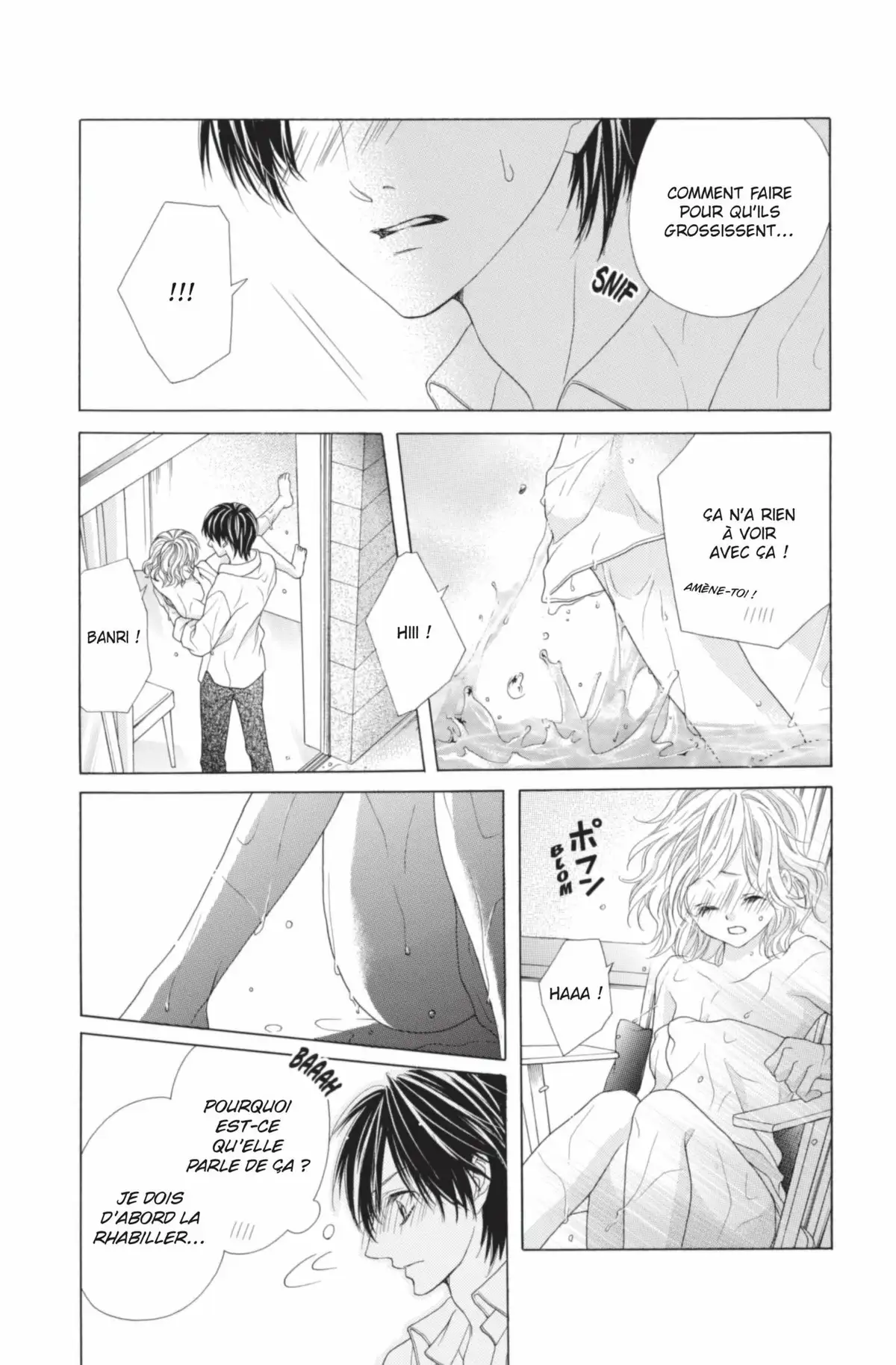 Un baiser à la vanille Volume 4 page 74