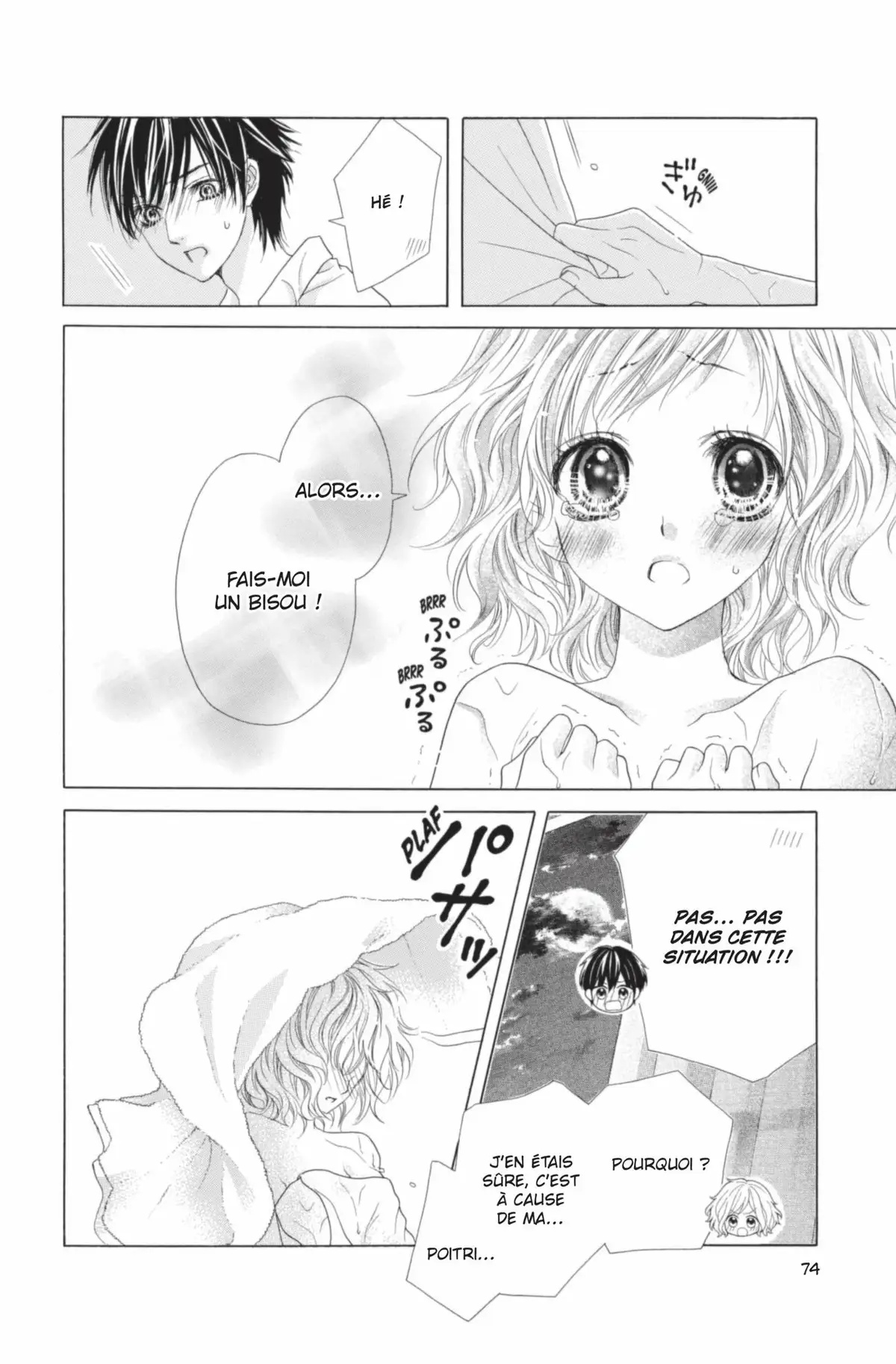 Un baiser à la vanille Volume 4 page 75