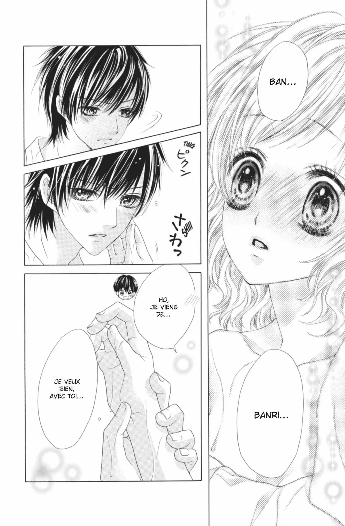 Un baiser à la vanille Volume 4 page 77