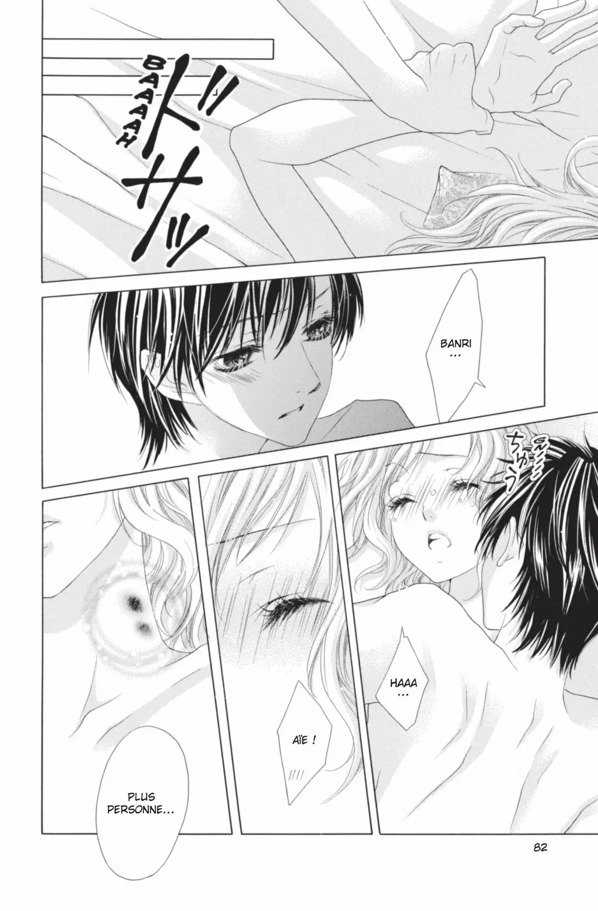 Un baiser à la vanille Volume 4 page 83