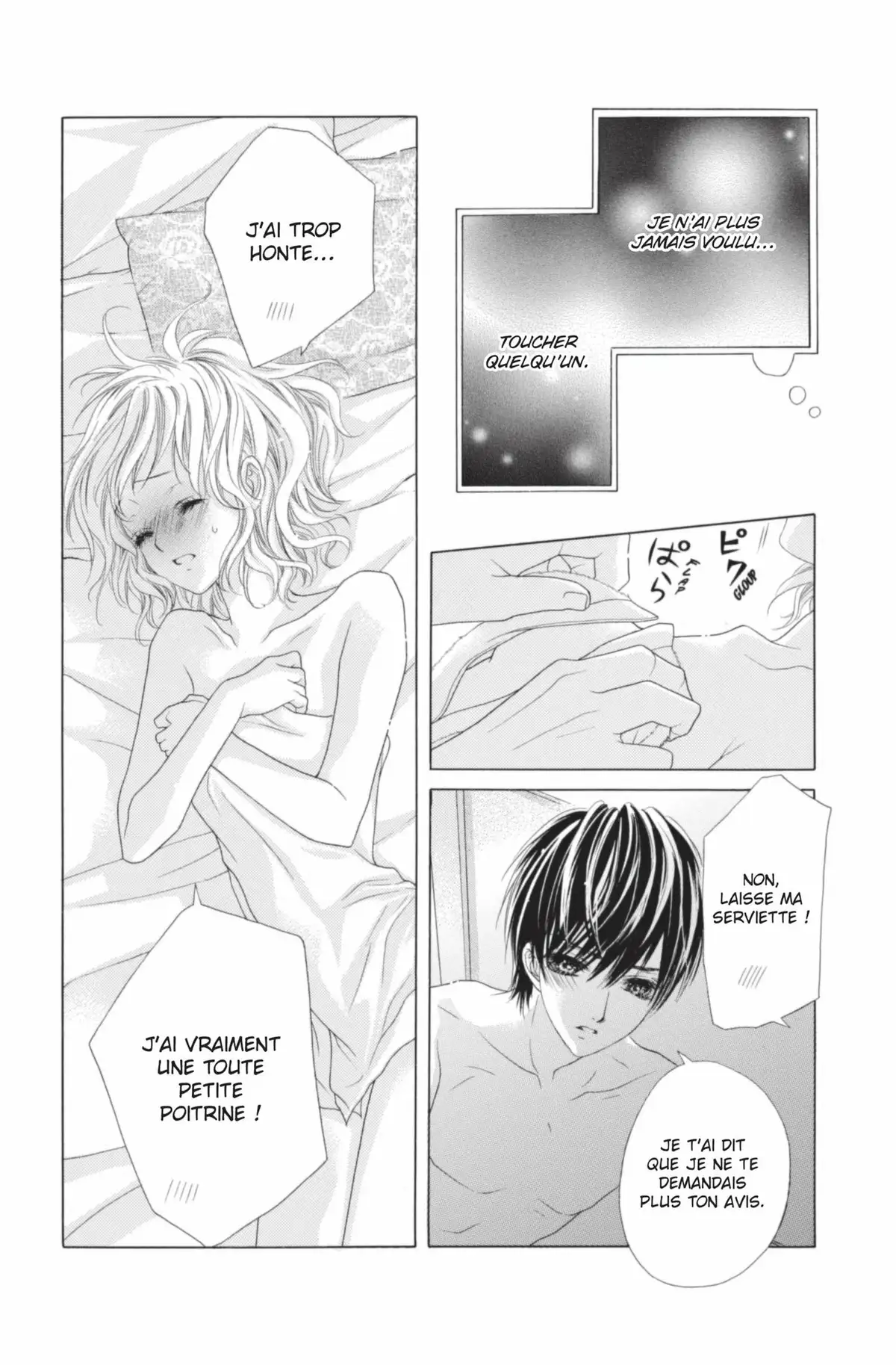 Un baiser à la vanille Volume 4 page 85