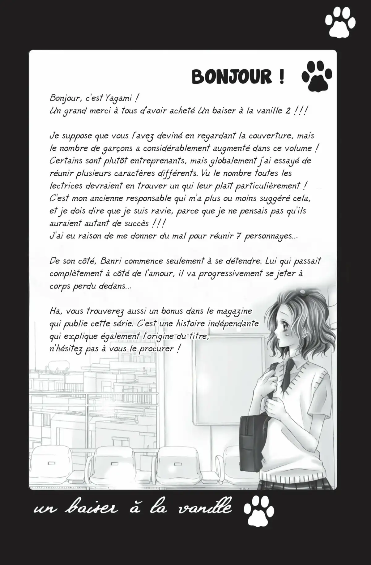 Un baiser à la vanille Volume 2 page 67