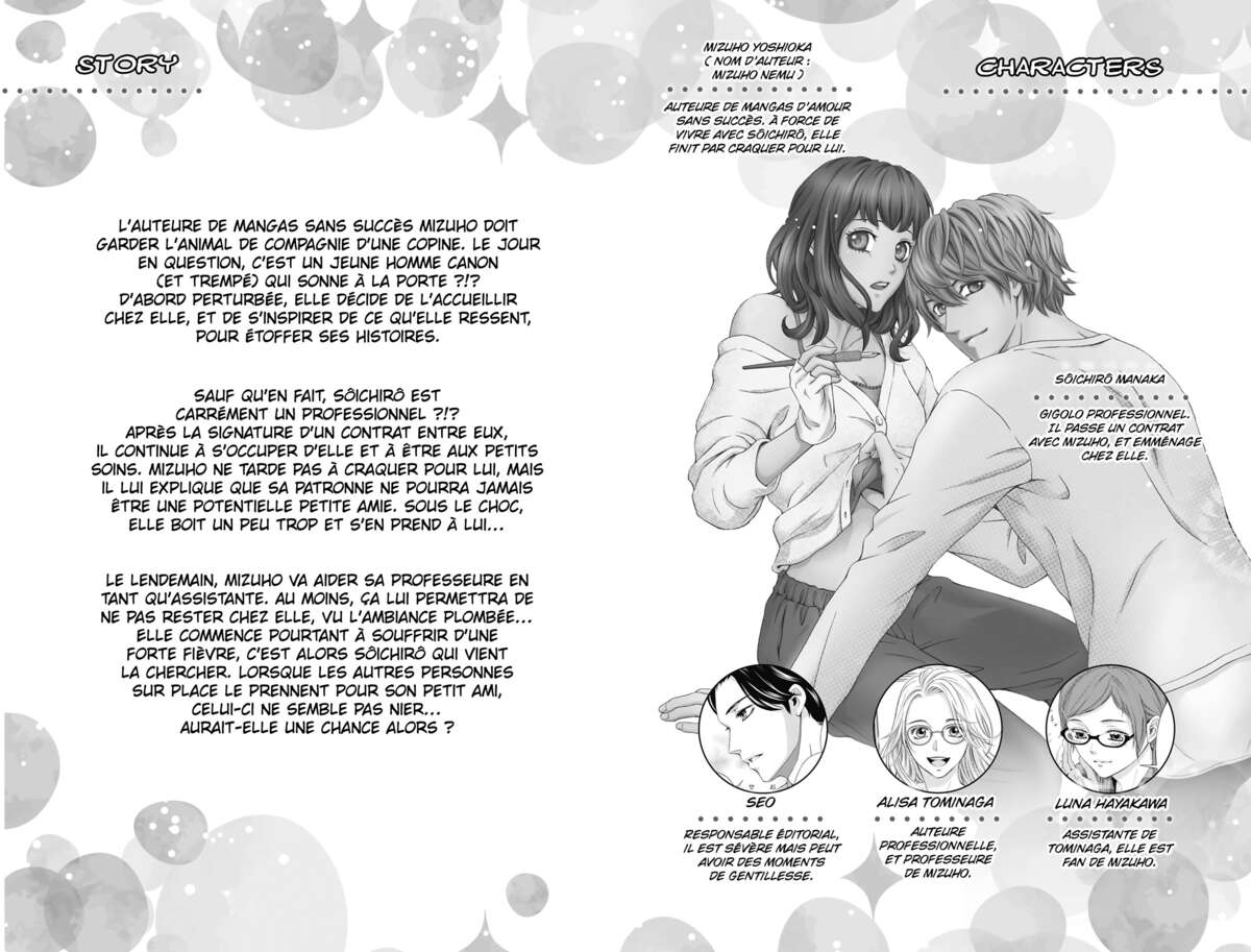 Mon homme à tout faire Volume 2 page 3