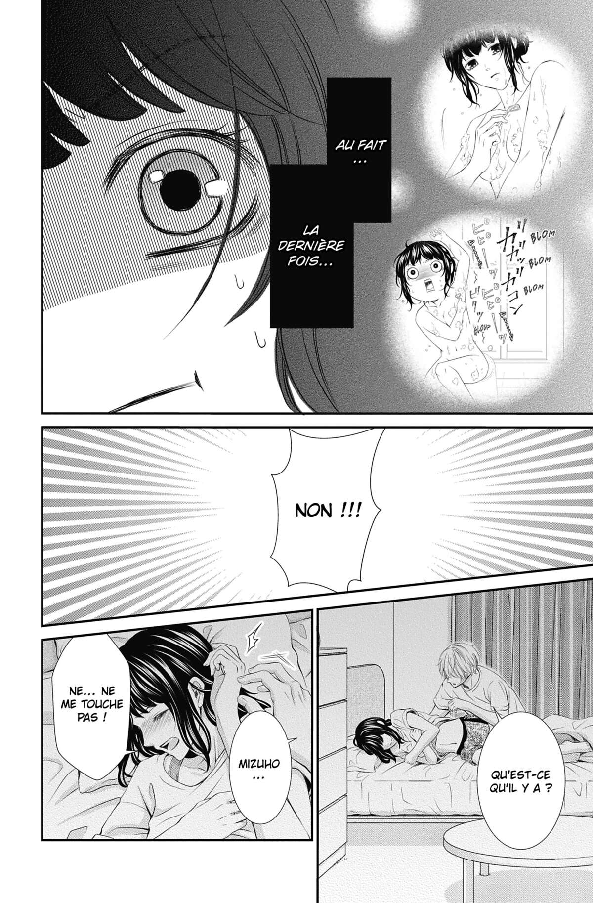Mon homme à tout faire Volume 2 page 40