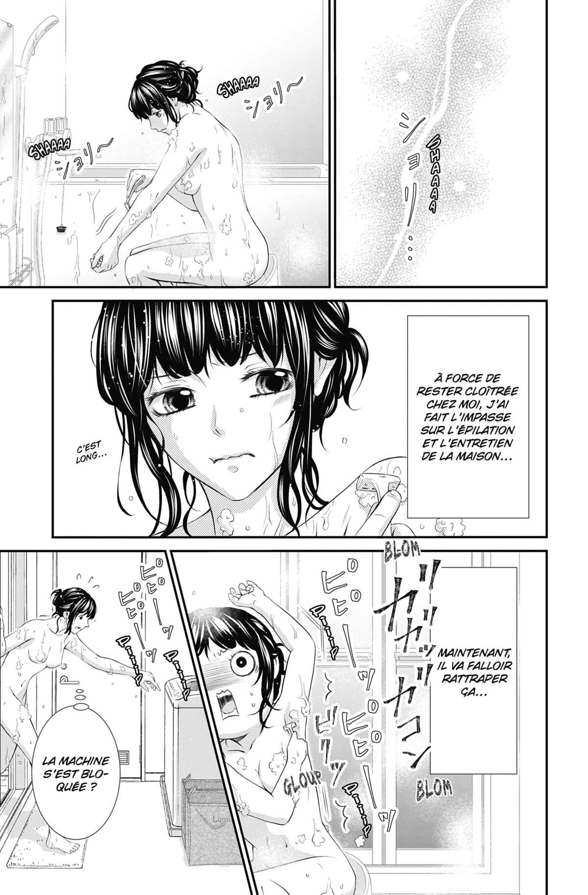 Mon homme à tout faire Volume 2 page 7