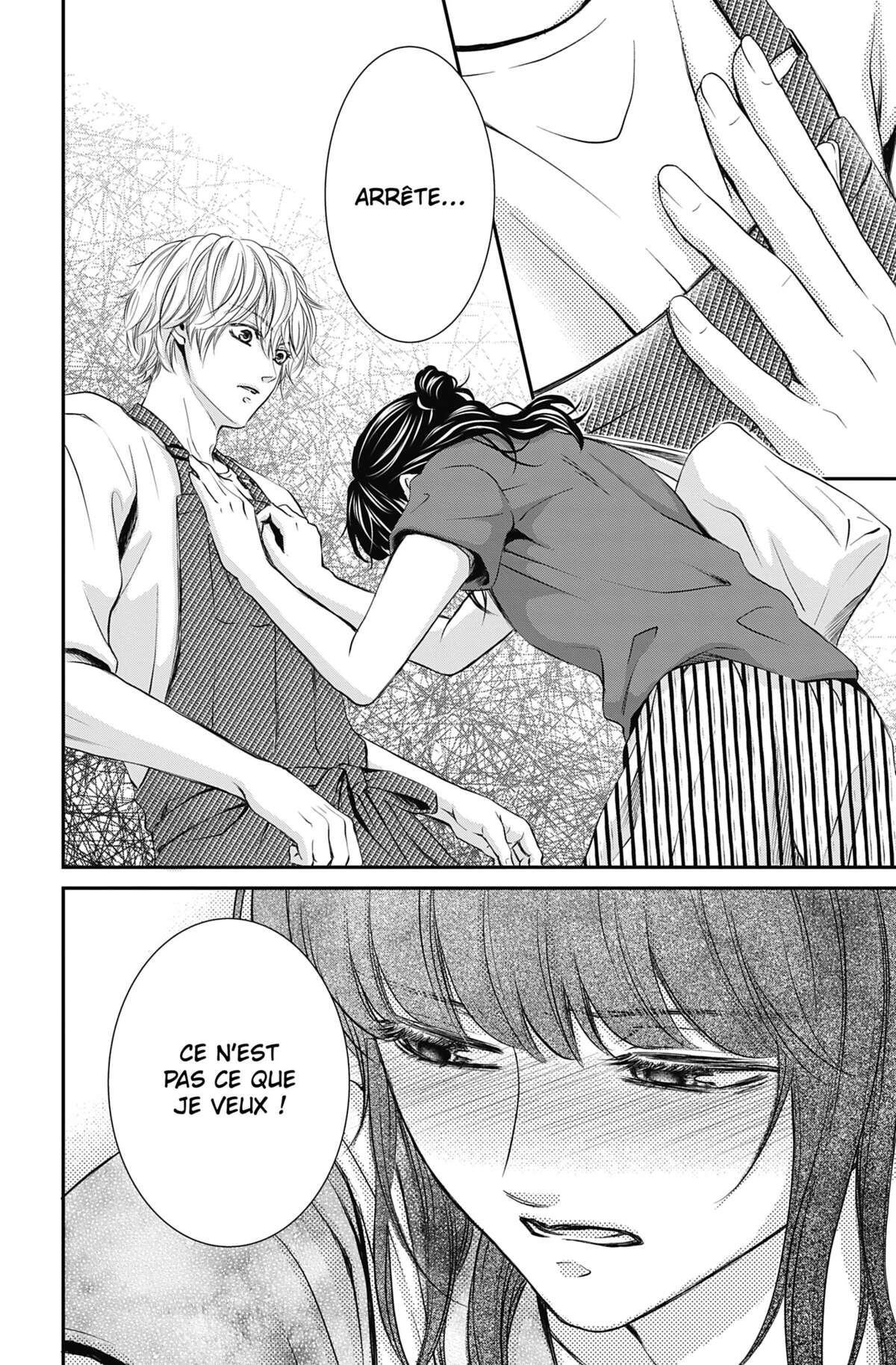 Mon homme à tout faire Volume 2 page 72