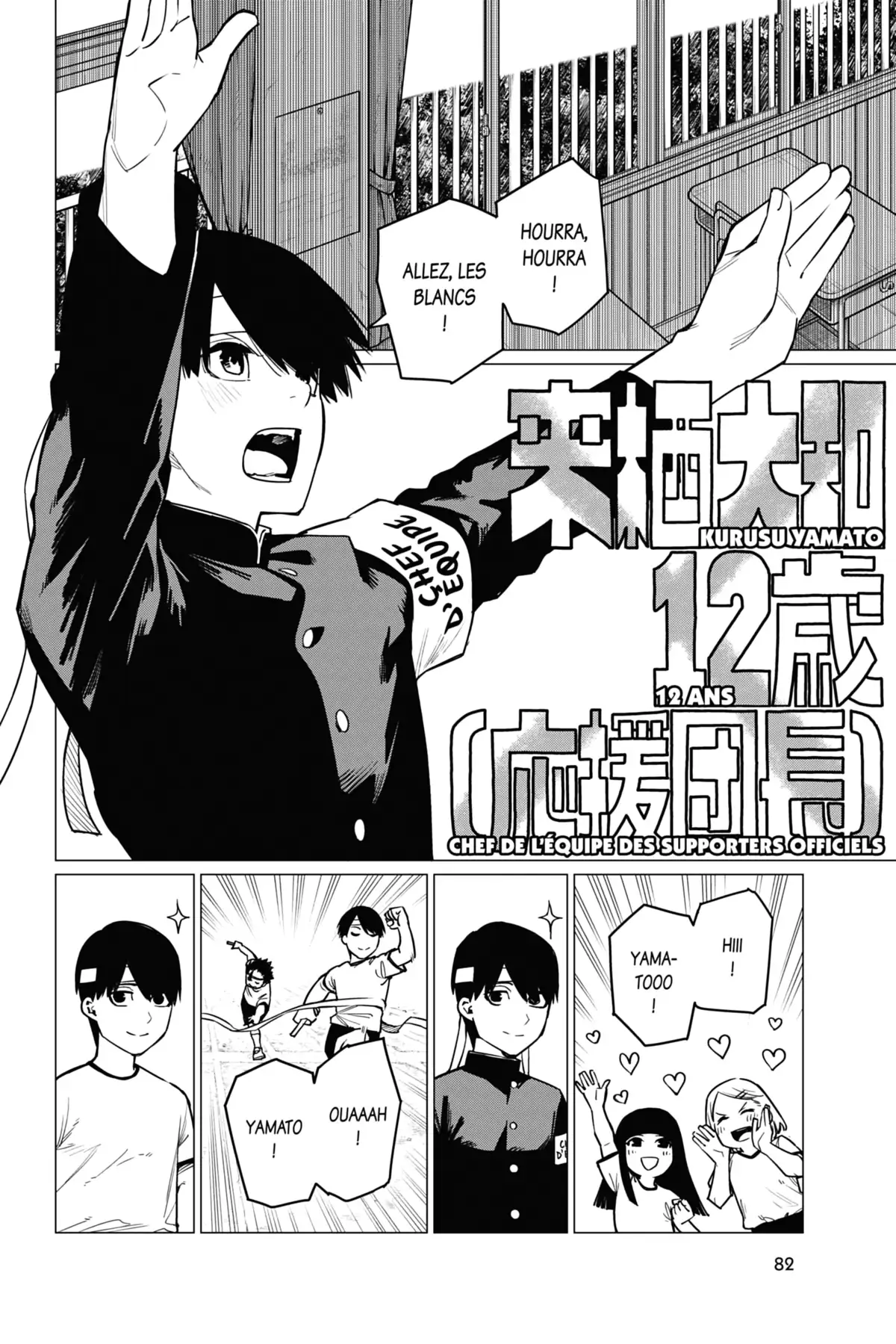 NO LONGER RANGERS Volume 4 page 80