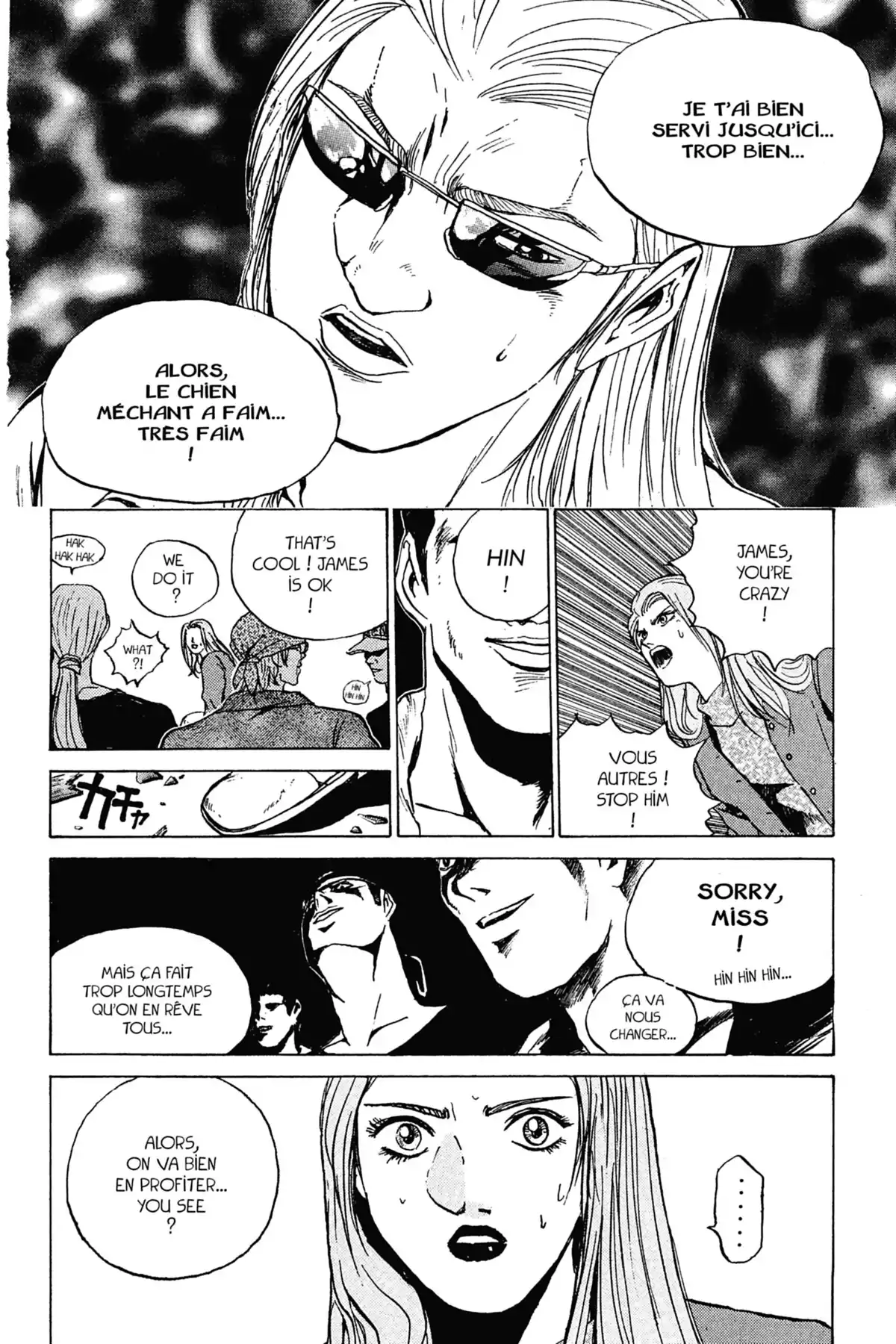 Young GTO – Édition Double Volume 13 page 113