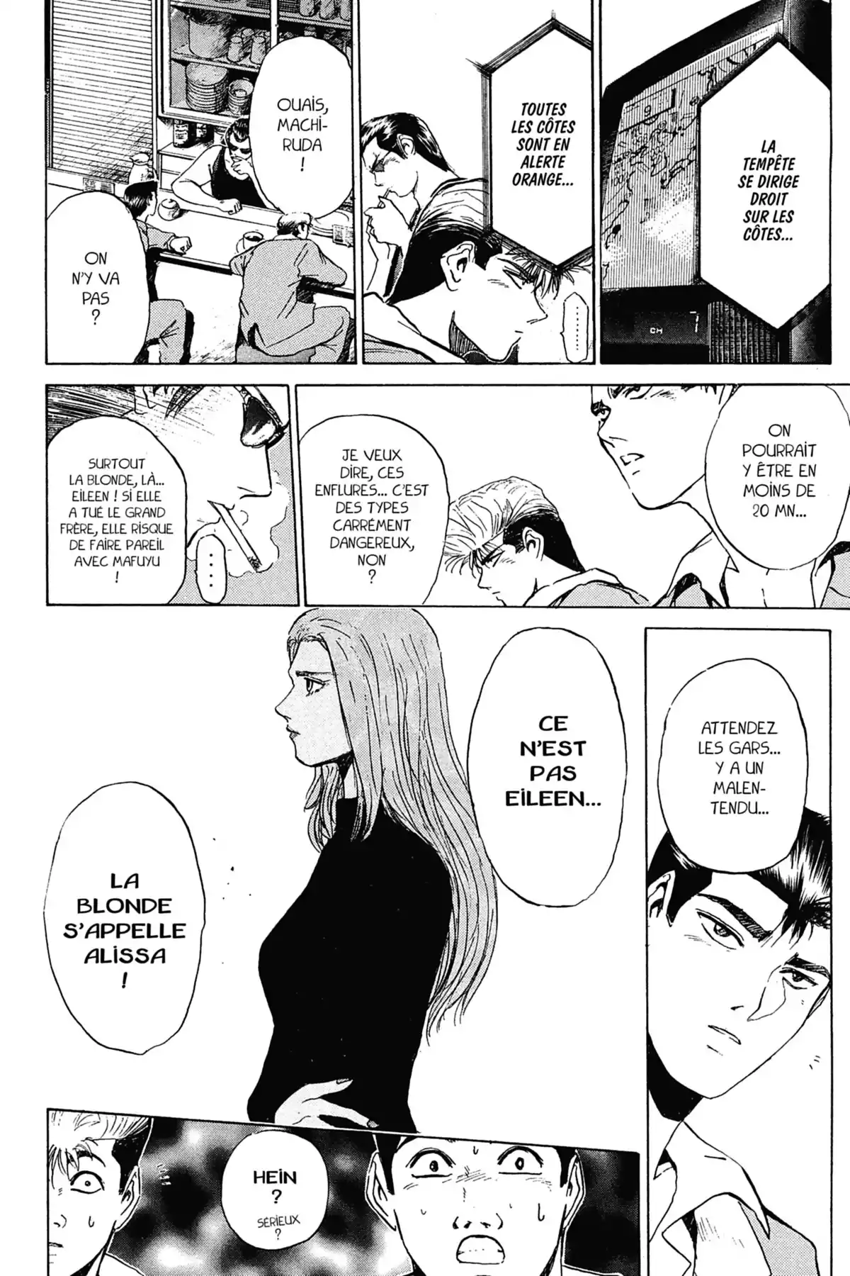 Young GTO – Édition Double Volume 13 page 115