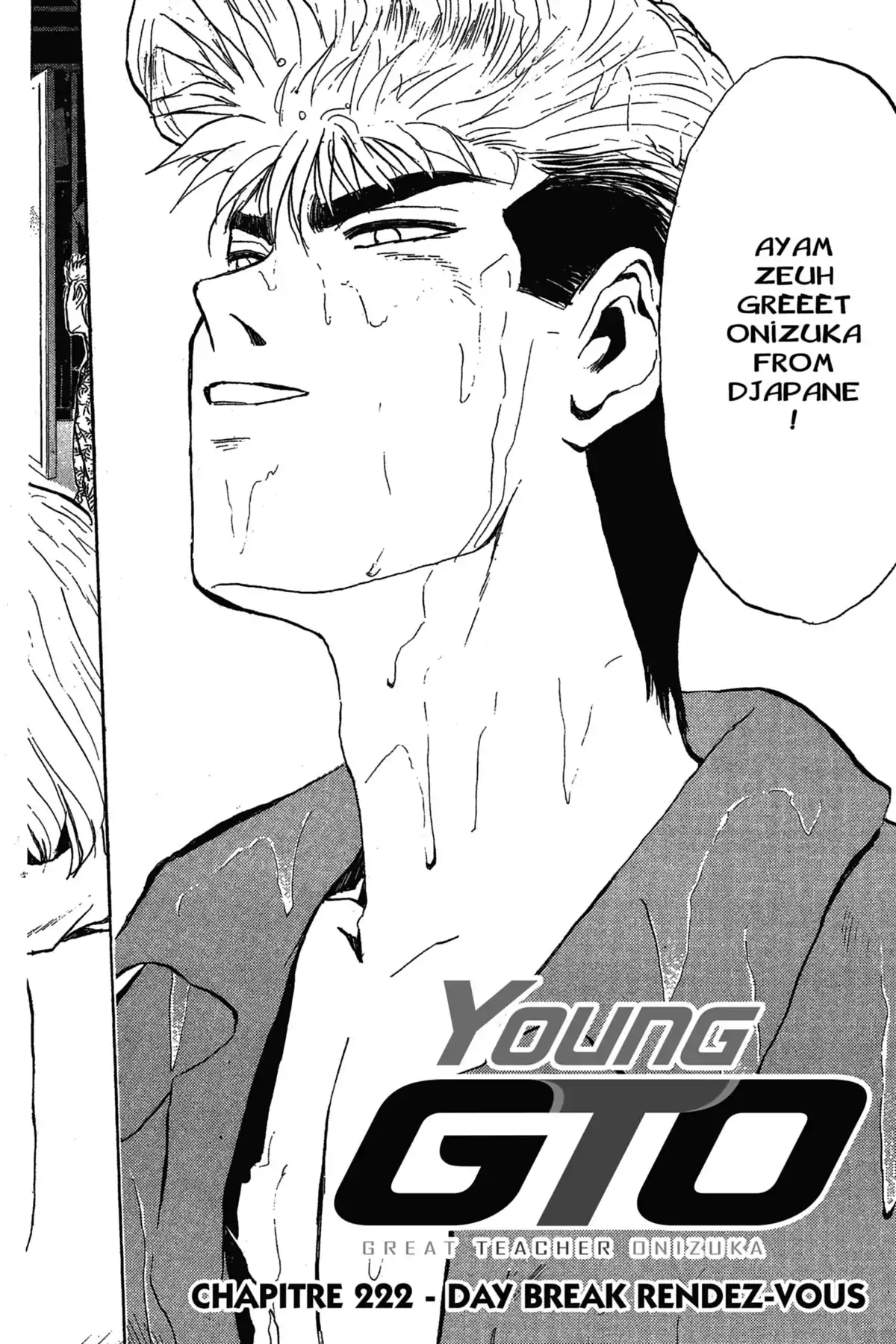 Young GTO – Édition Double Volume 13 page 125