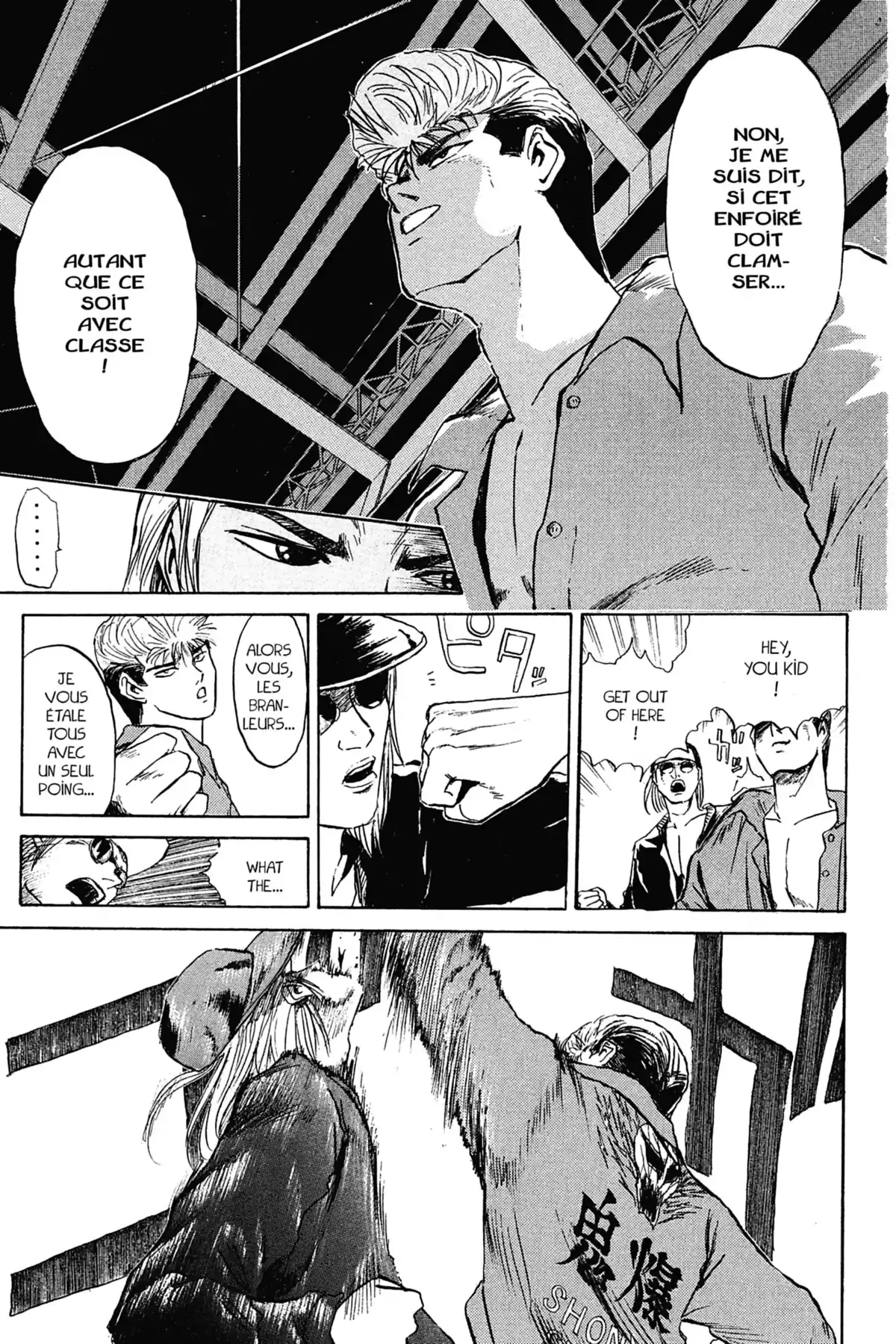 Young GTO – Édition Double Volume 13 page 128
