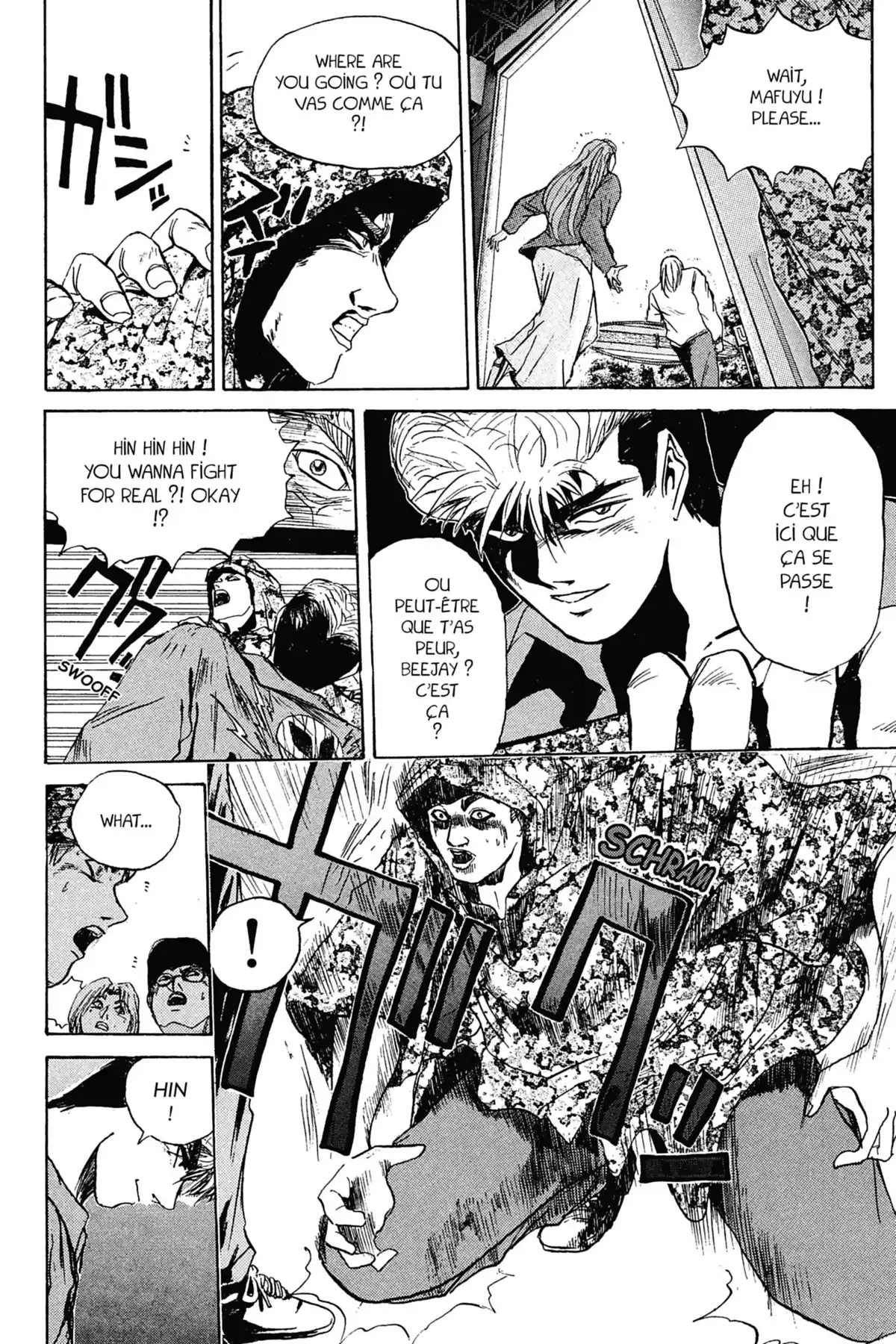 Young GTO – Édition Double Volume 13 page 141
