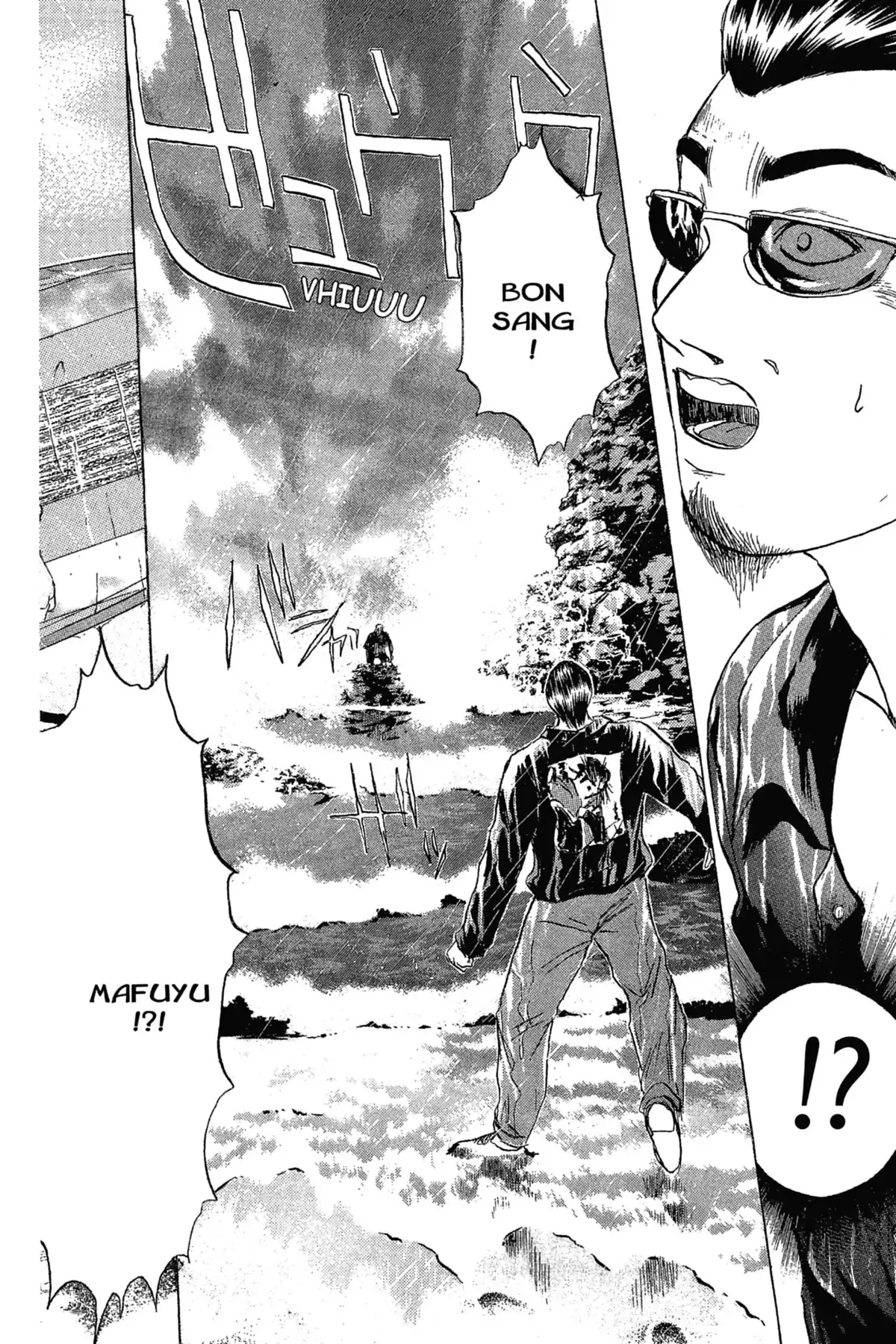Young GTO – Édition Double Volume 13 page 145
