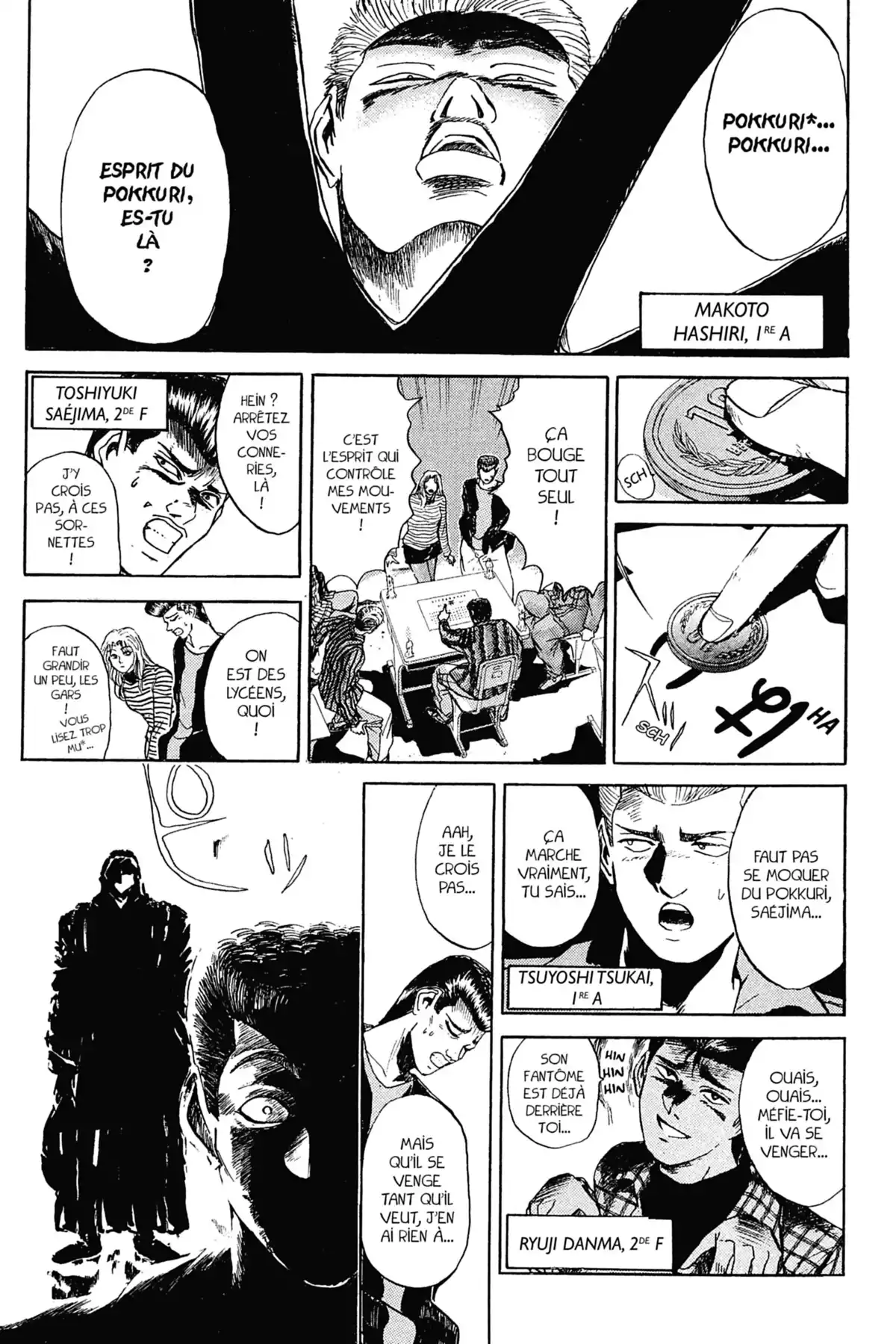 Young GTO – Édition Double Volume 13 page 204