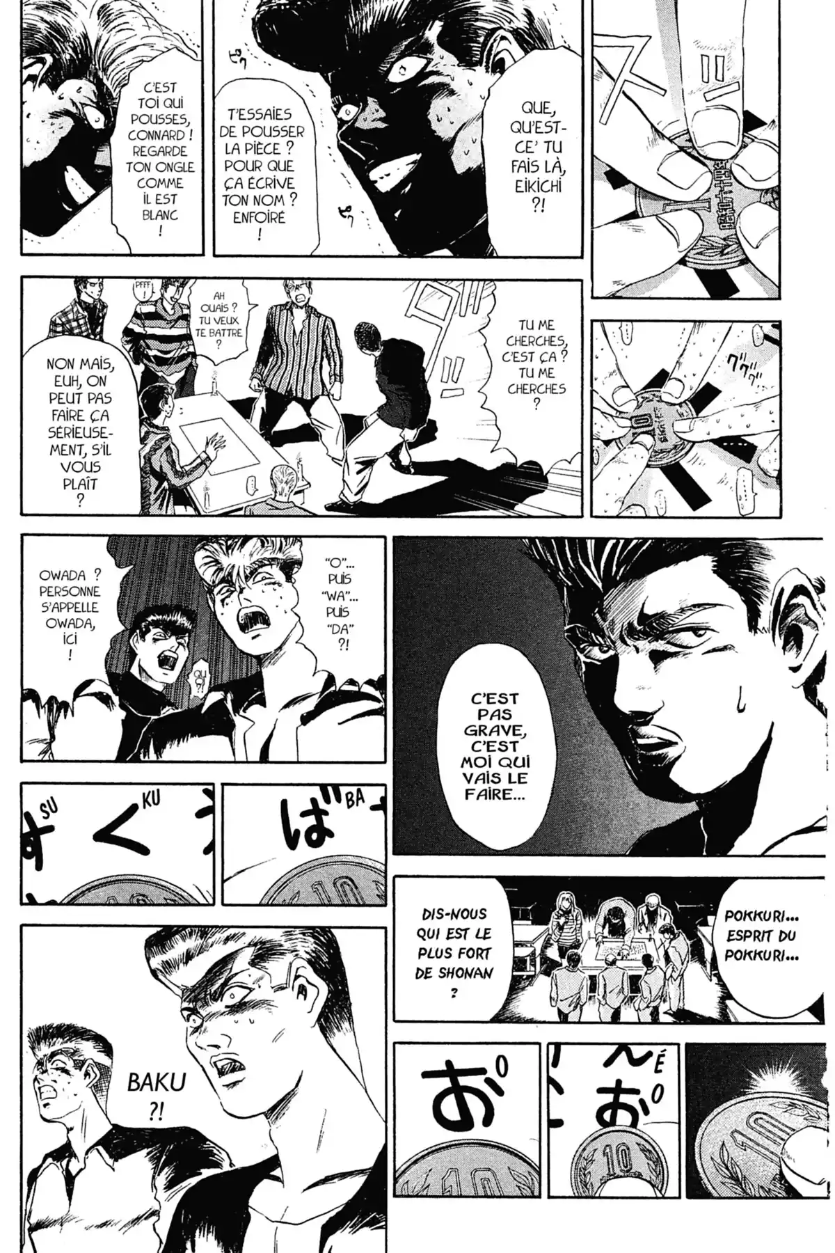Young GTO – Édition Double Volume 13 page 208