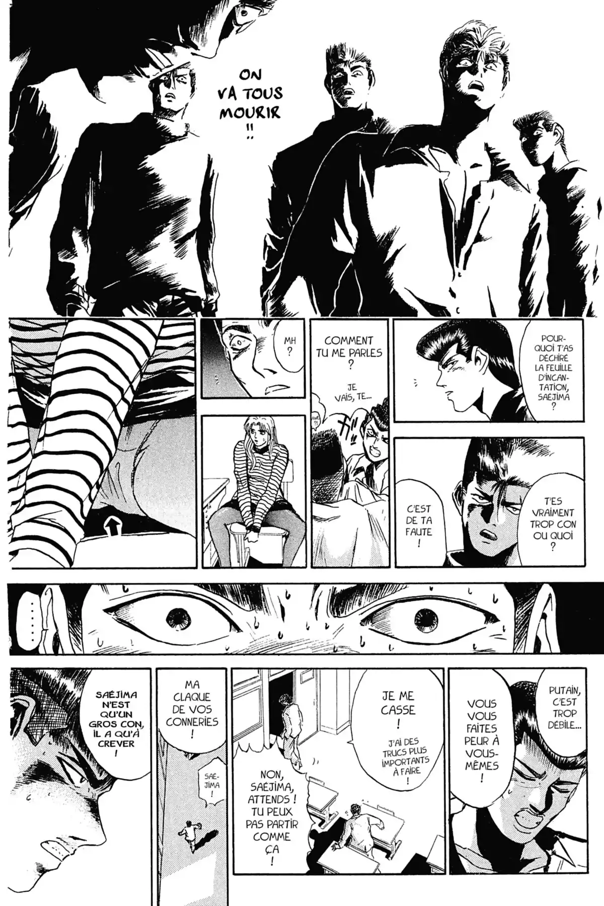 Young GTO – Édition Double Volume 13 page 211