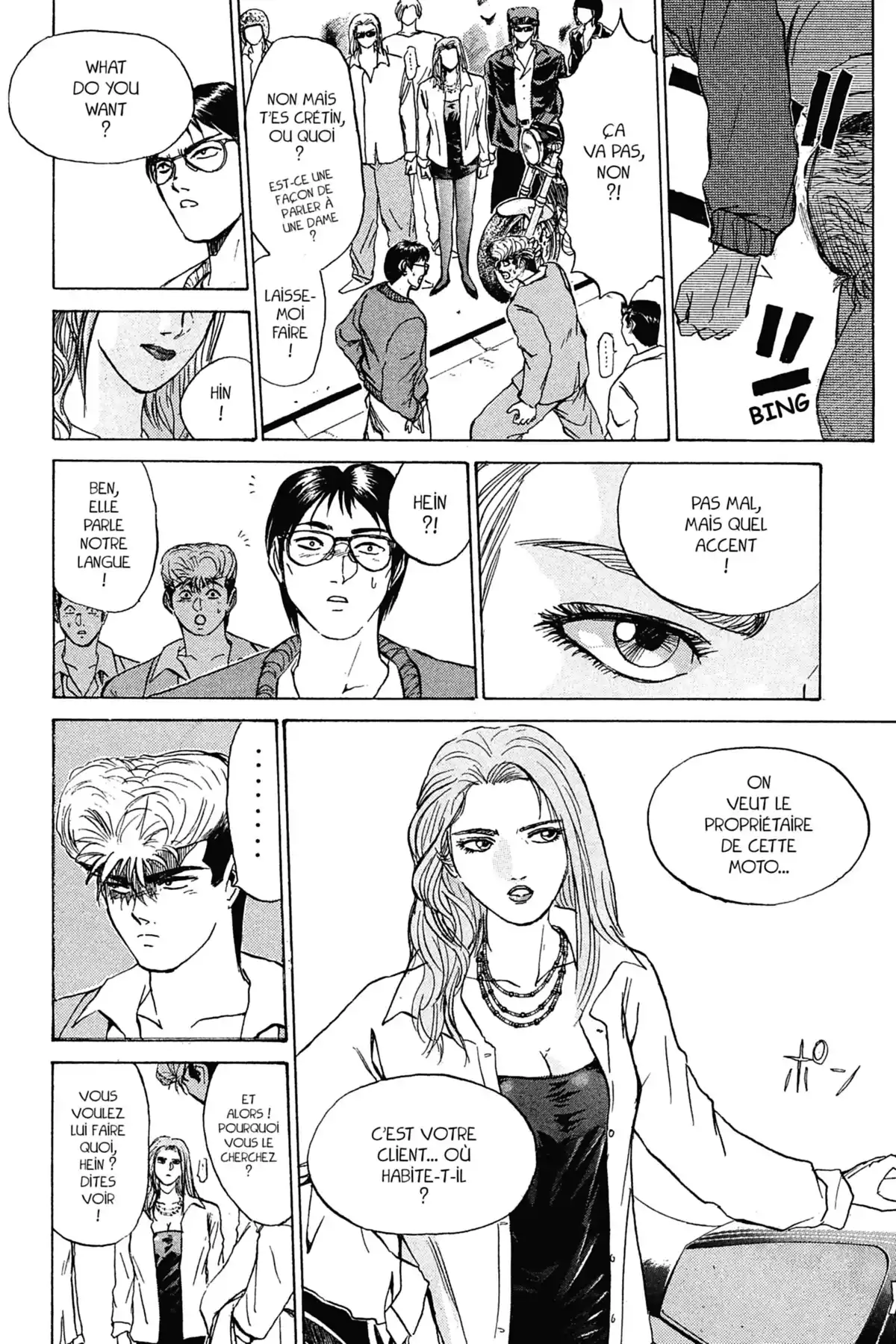 Young GTO – Édition Double Volume 13 page 45