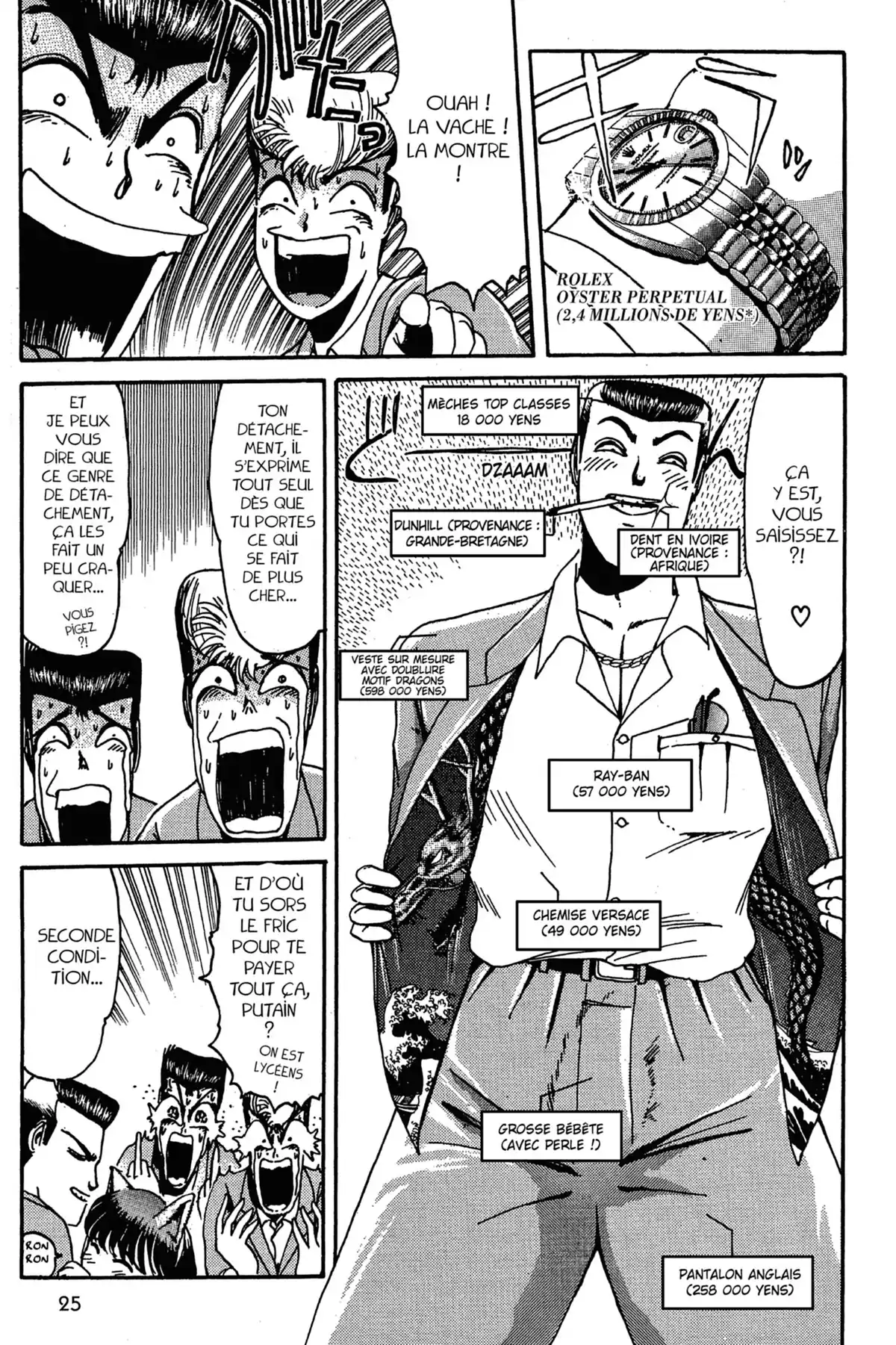 Young GTO – Édition Double Volume 2 page 27