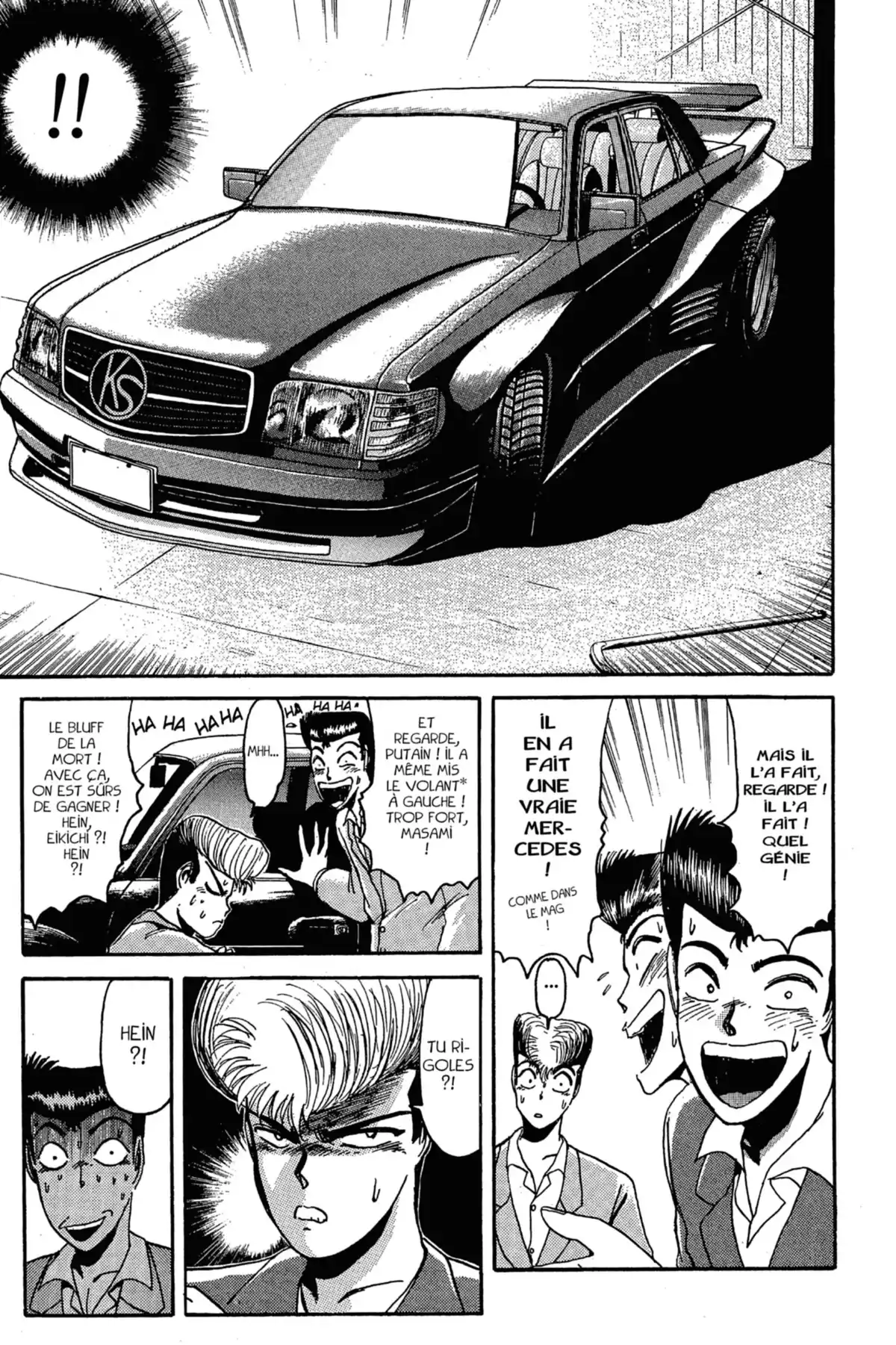 Young GTO – Édition Double Volume 2 page 59