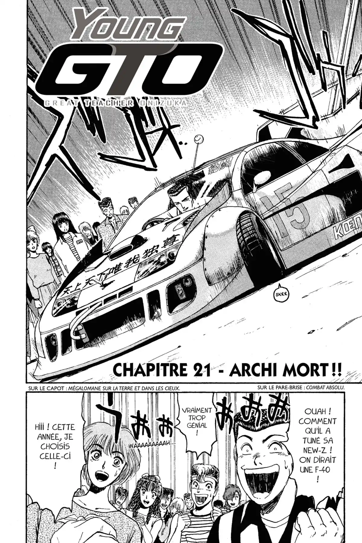 Young GTO – Édition Double Volume 2 page 64