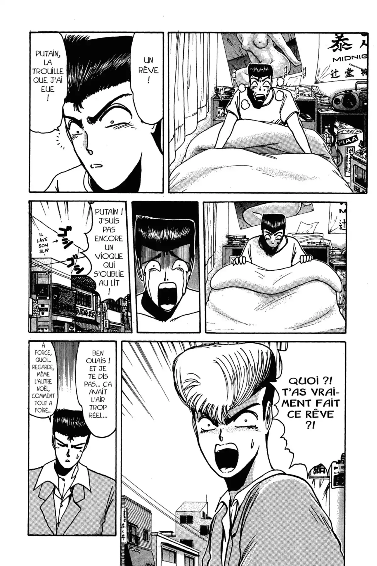 Young GTO – Édition Double Volume 2 page 8