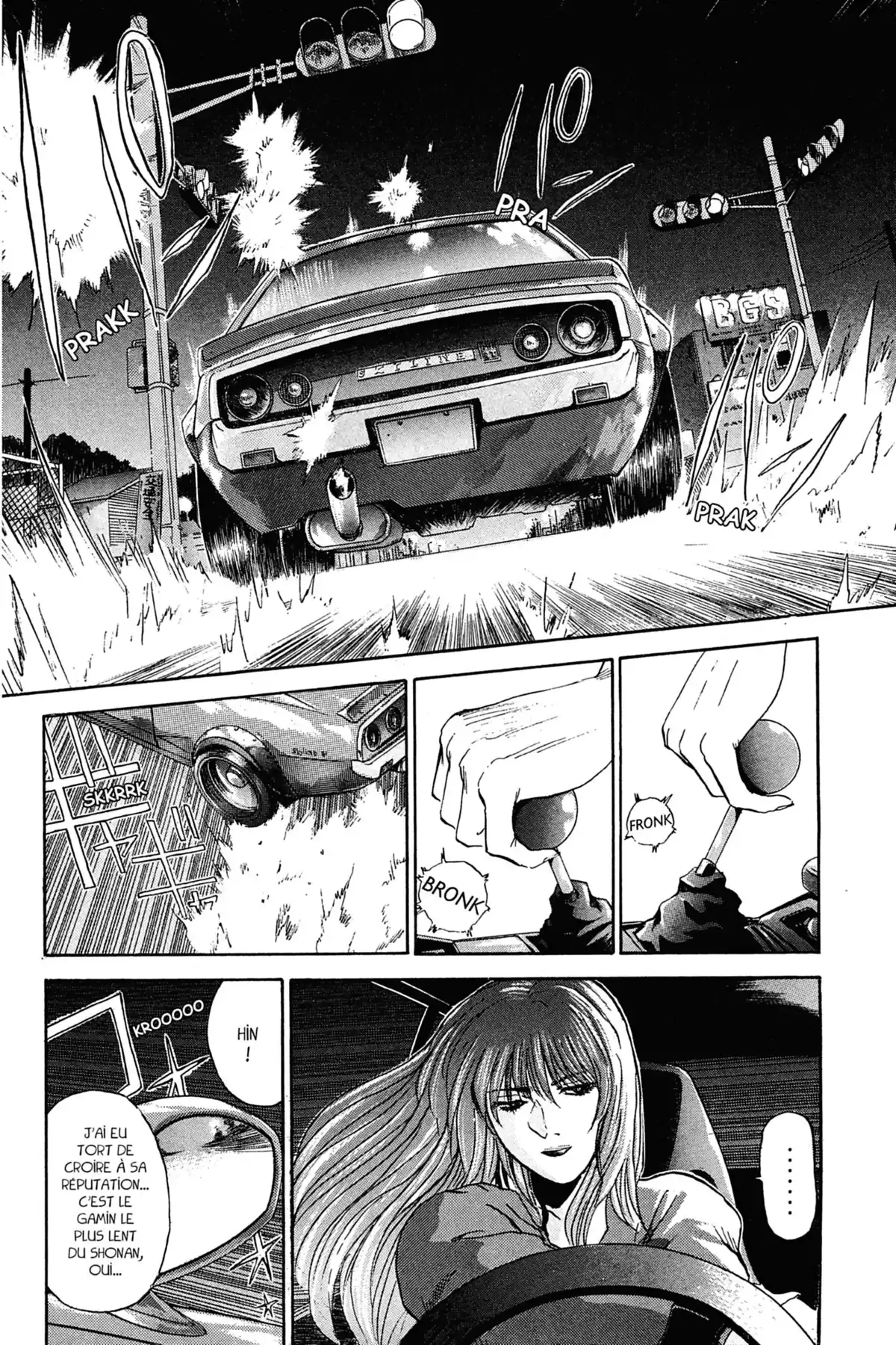 Young GTO – Édition Double Volume 14 page 139