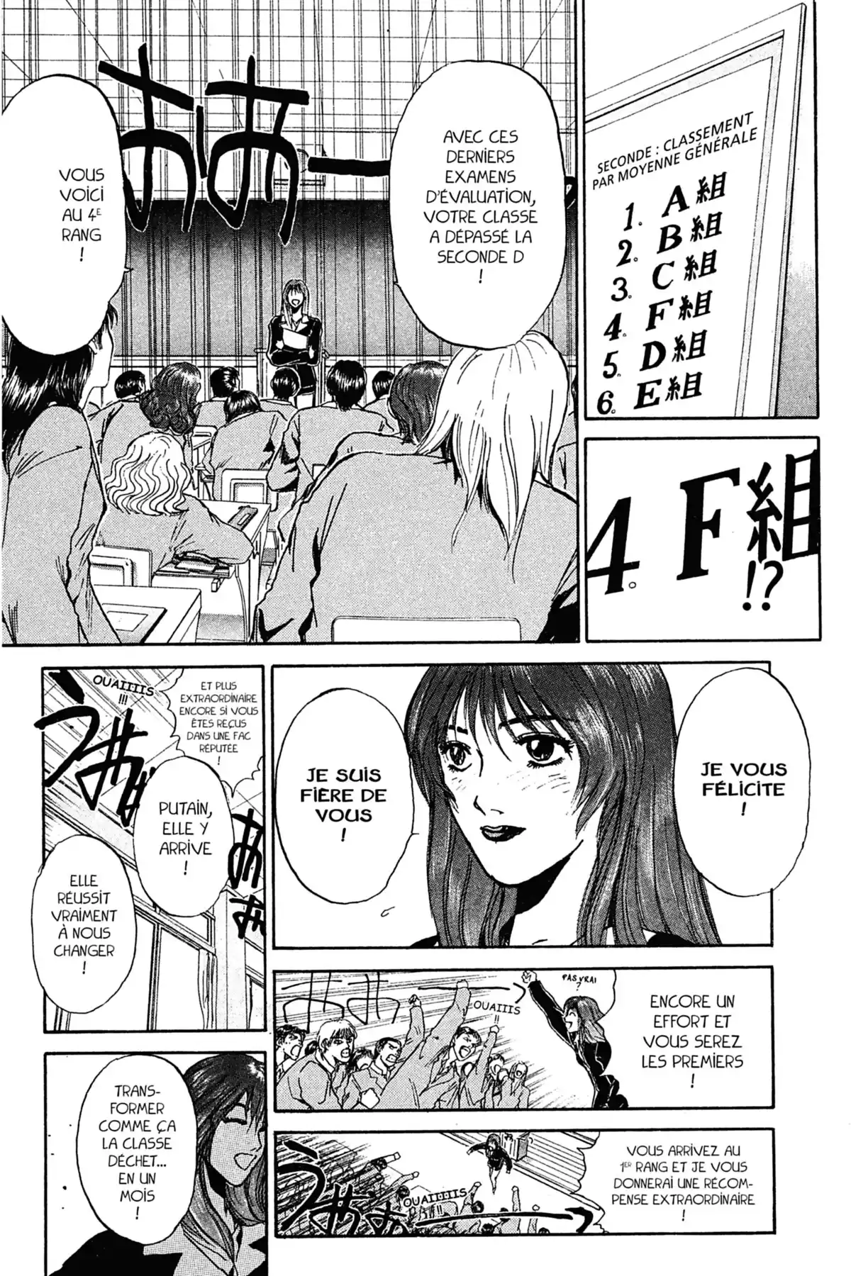 Young GTO – Édition Double Volume 14 page 77
