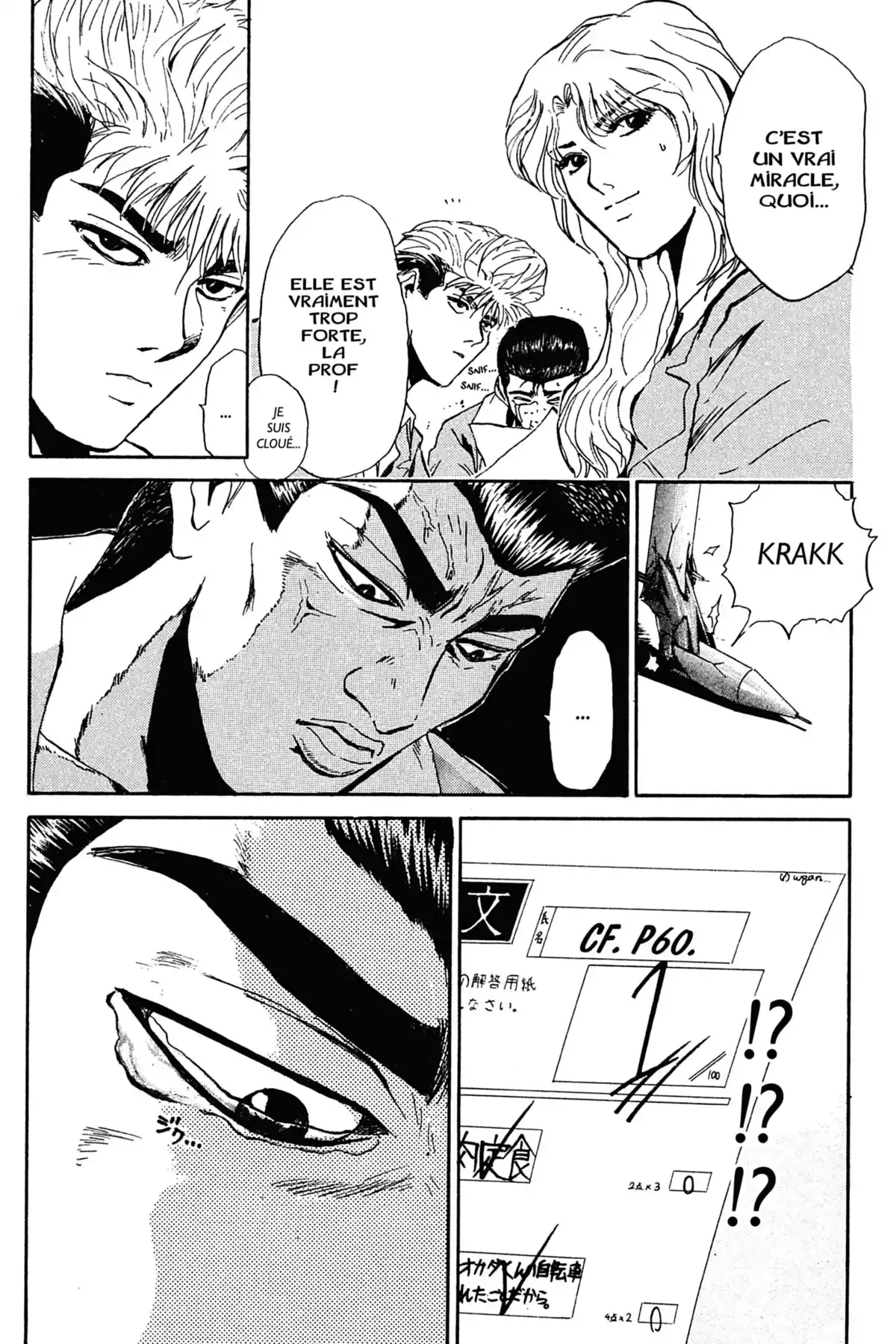 Young GTO – Édition Double Volume 14 page 78
