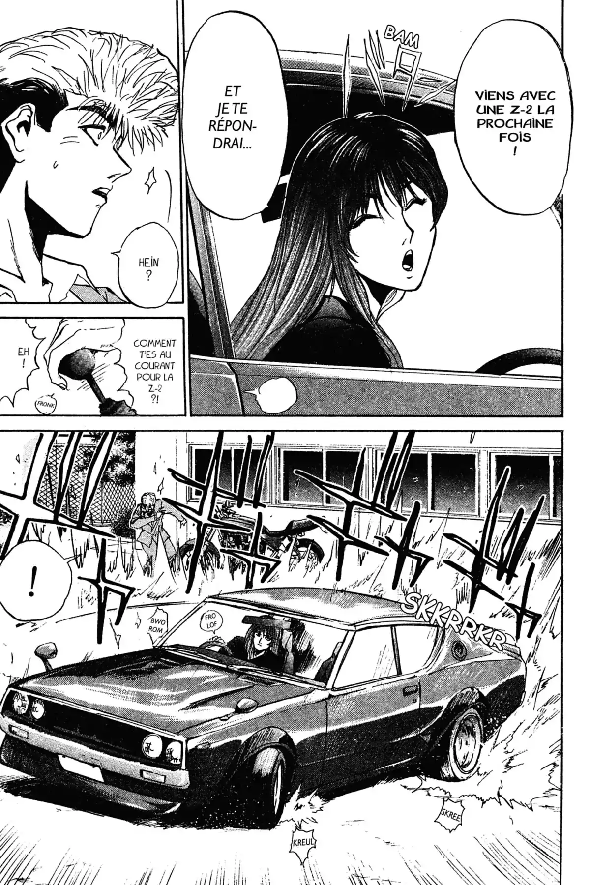 Young GTO – Édition Double Volume 14 page 82