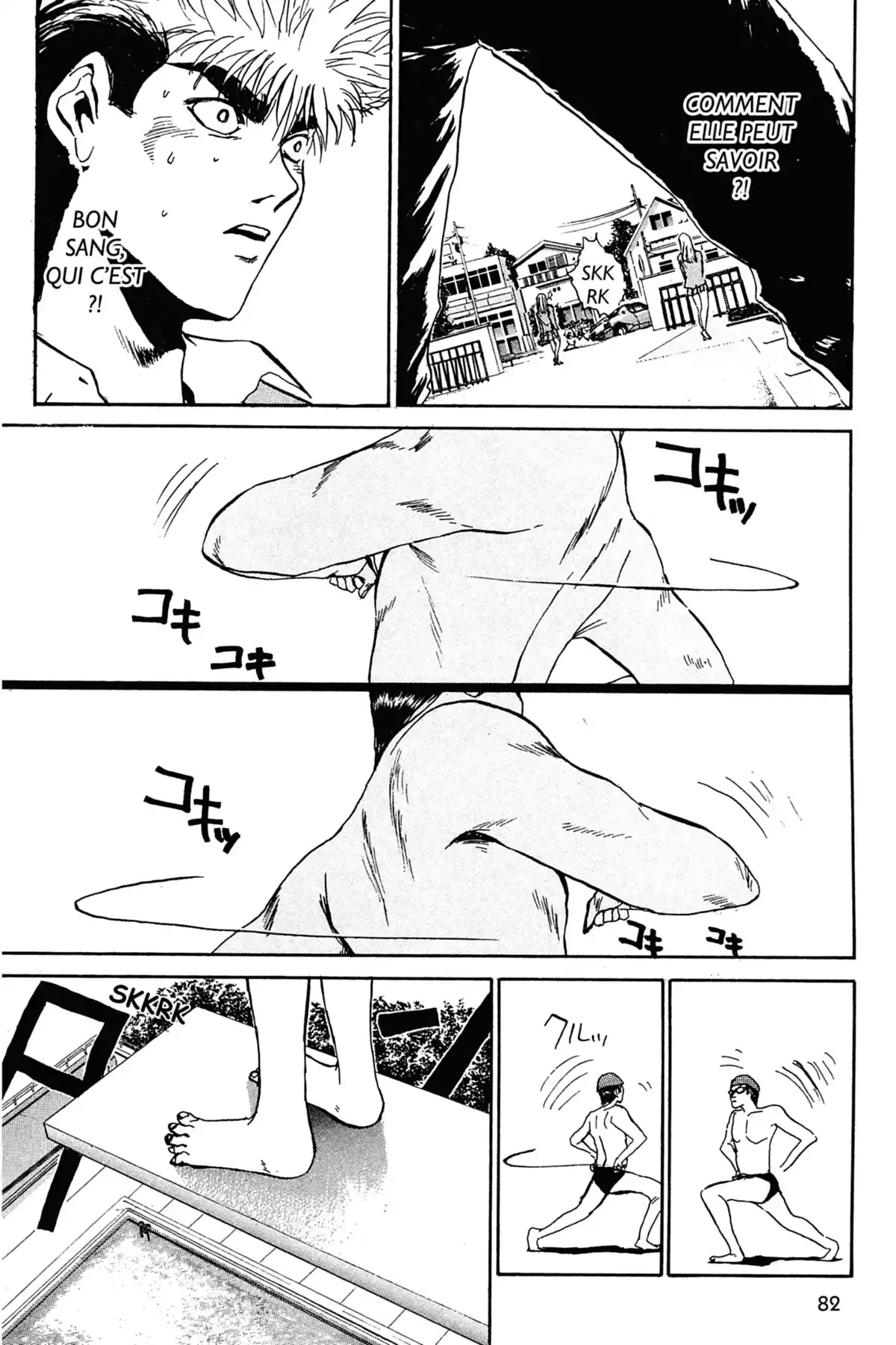 Young GTO – Édition Double Volume 14 page 83