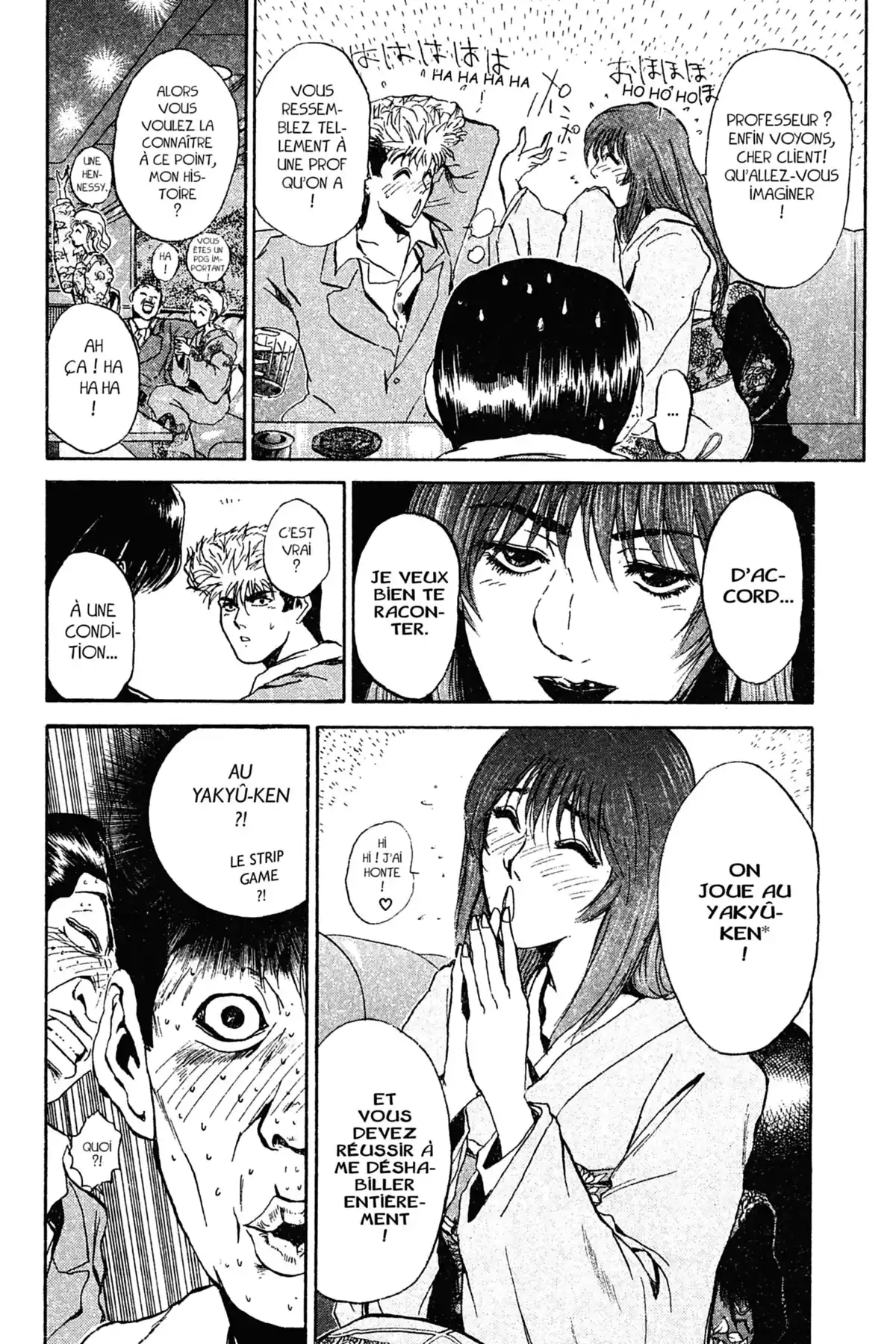 Young GTO – Édition Double Volume 14 page 93