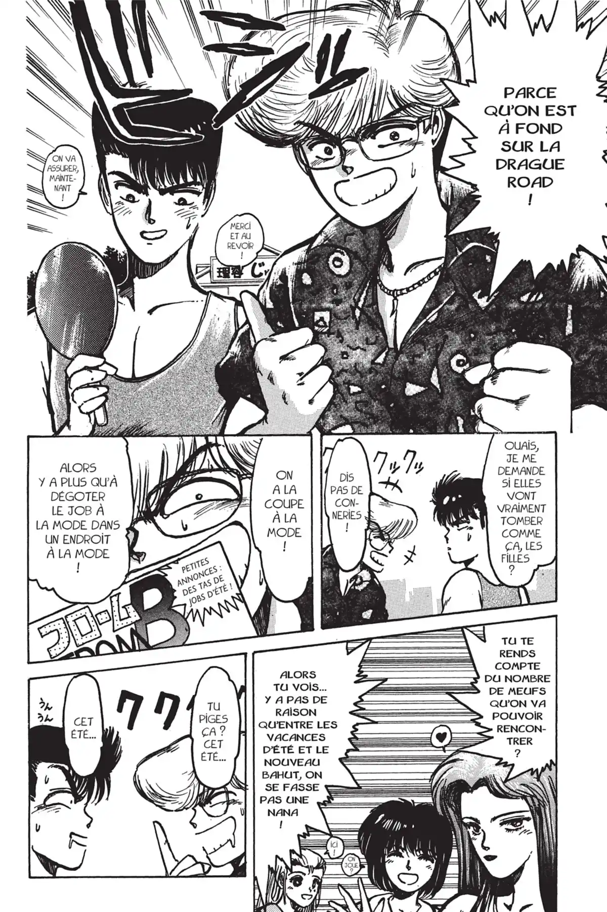 Young GTO – Édition Double Volume 1 page 10