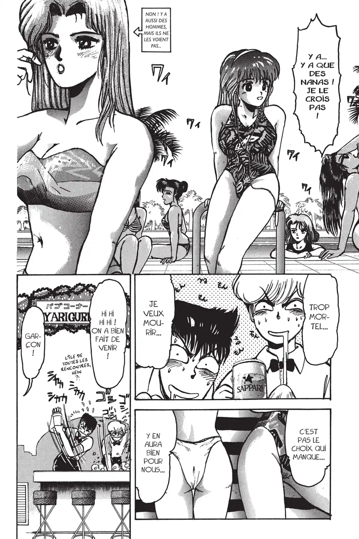 Young GTO – Édition Double Volume 1 page 16