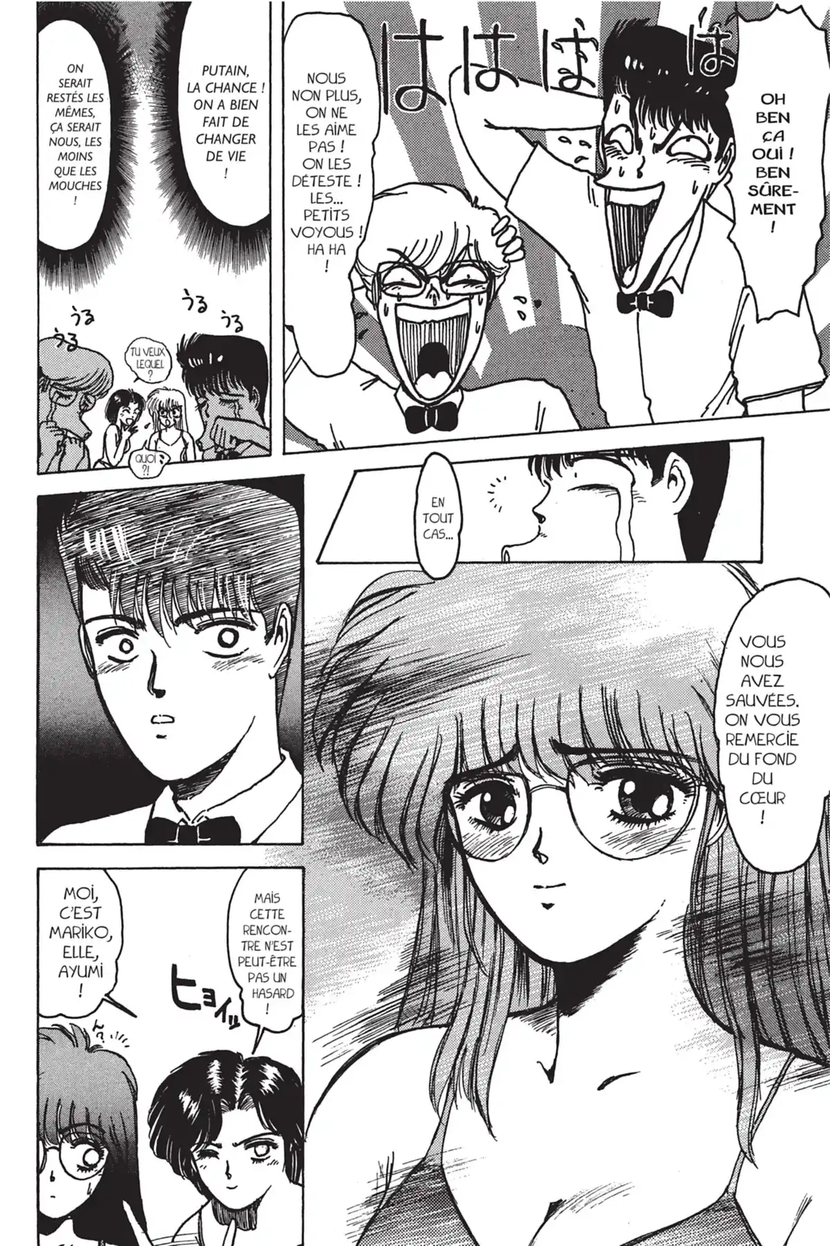 Young GTO – Édition Double Volume 1 page 22