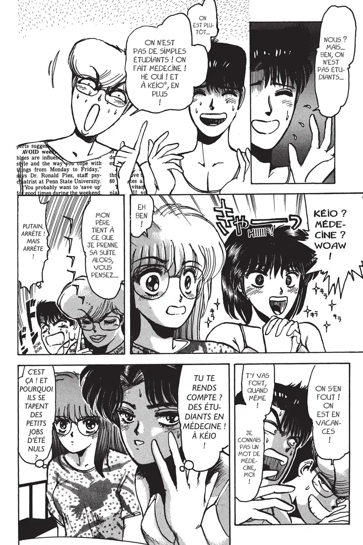 Young GTO – Édition Double Volume 1 page 26