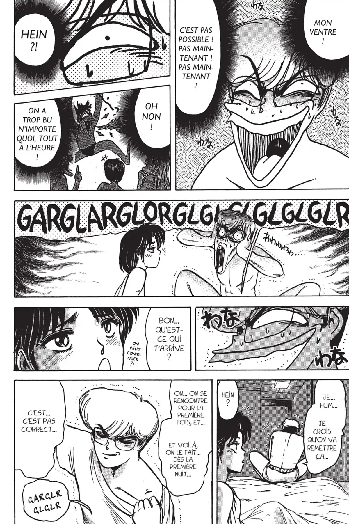 Young GTO – Édition Double Volume 1 page 44