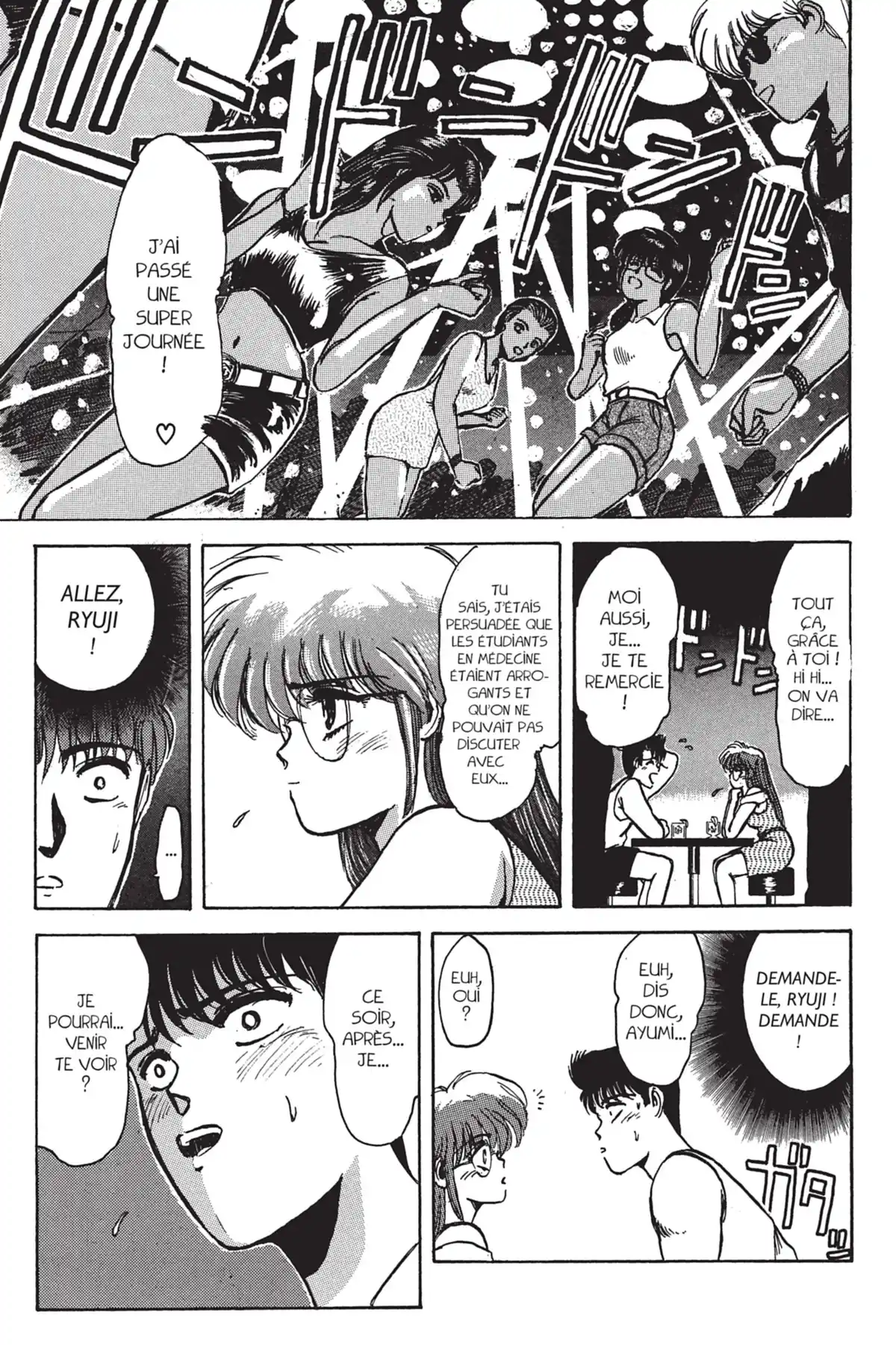 Young GTO – Édition Double Volume 1 page 59